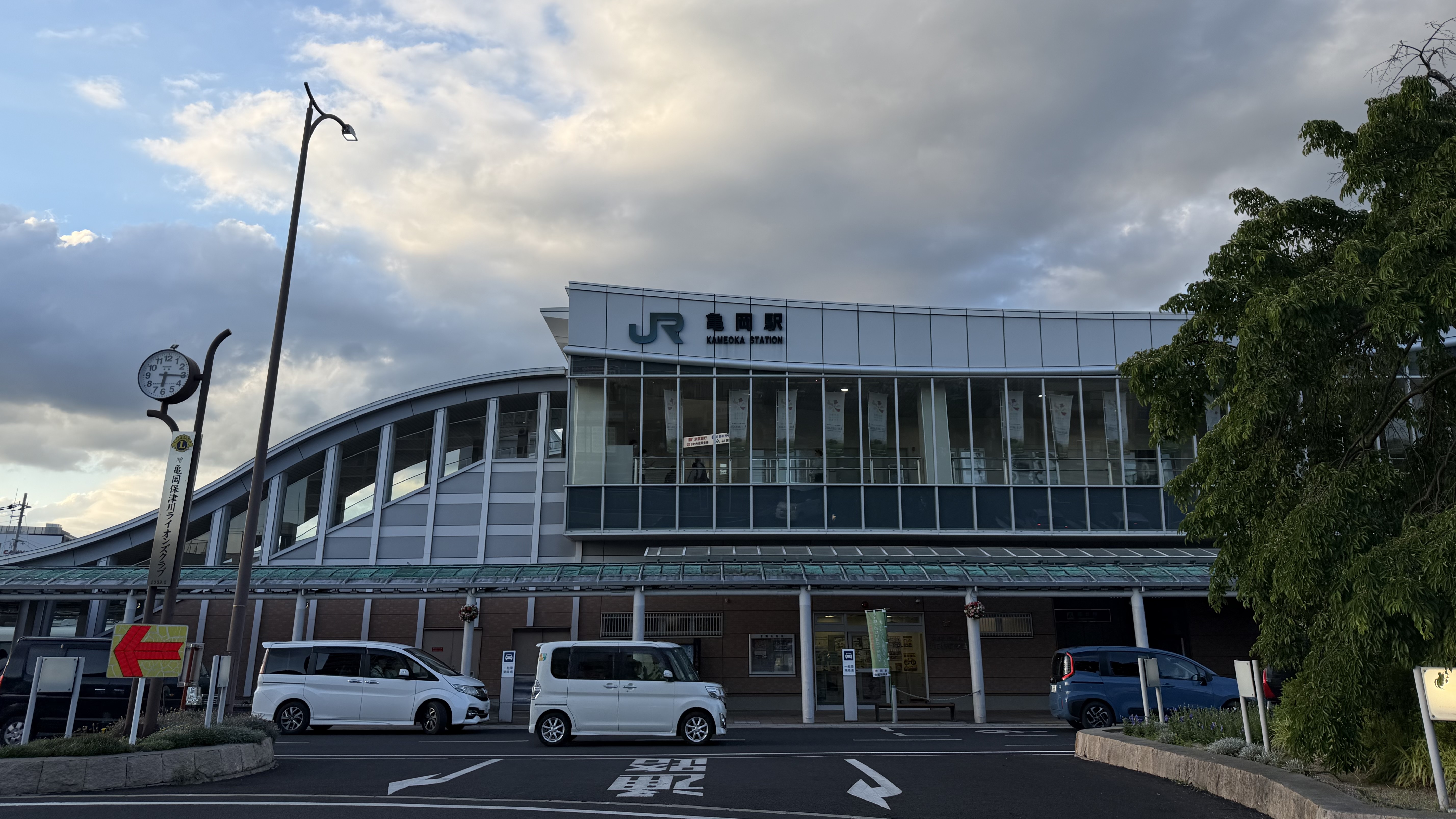 天然温泉　旅人の湯　ホテルルートイン京都亀岡駅前 - 写真 118