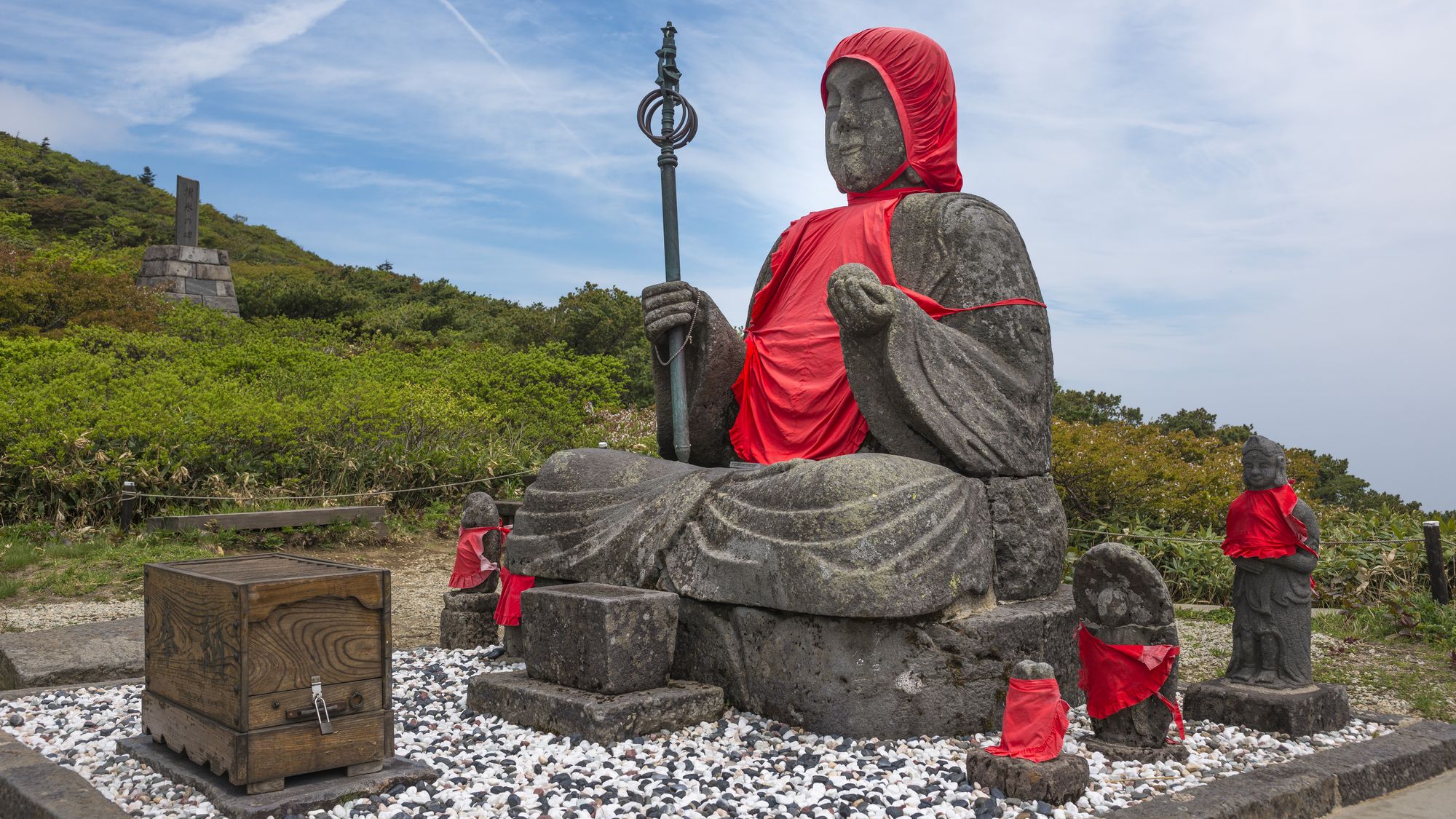【周辺観光】蔵王地蔵尊