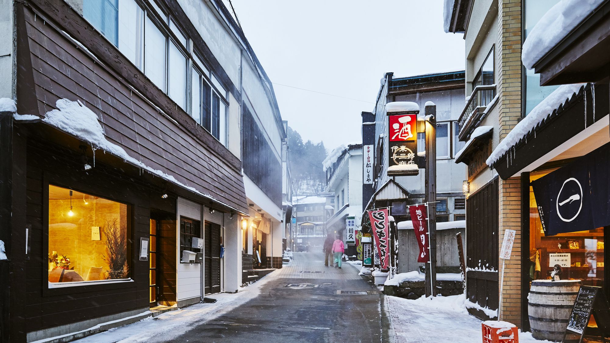 【周辺観光】蔵王温泉