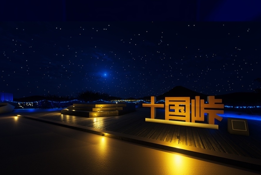 【冬季土日祝限定・ベーシック】〜MANTEN 1059 ILLUMINATION〜夜の天空エリア