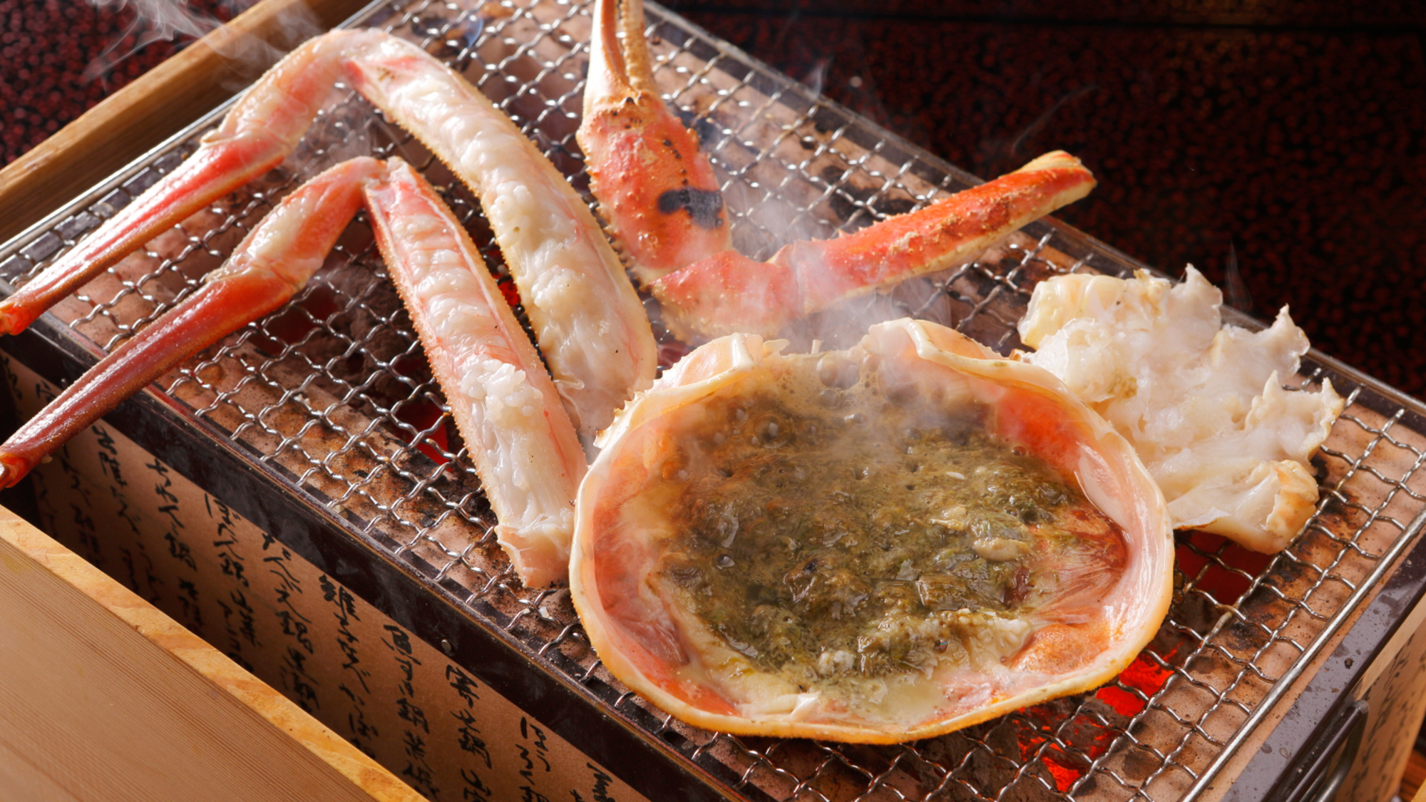 焼き蟹（一例）