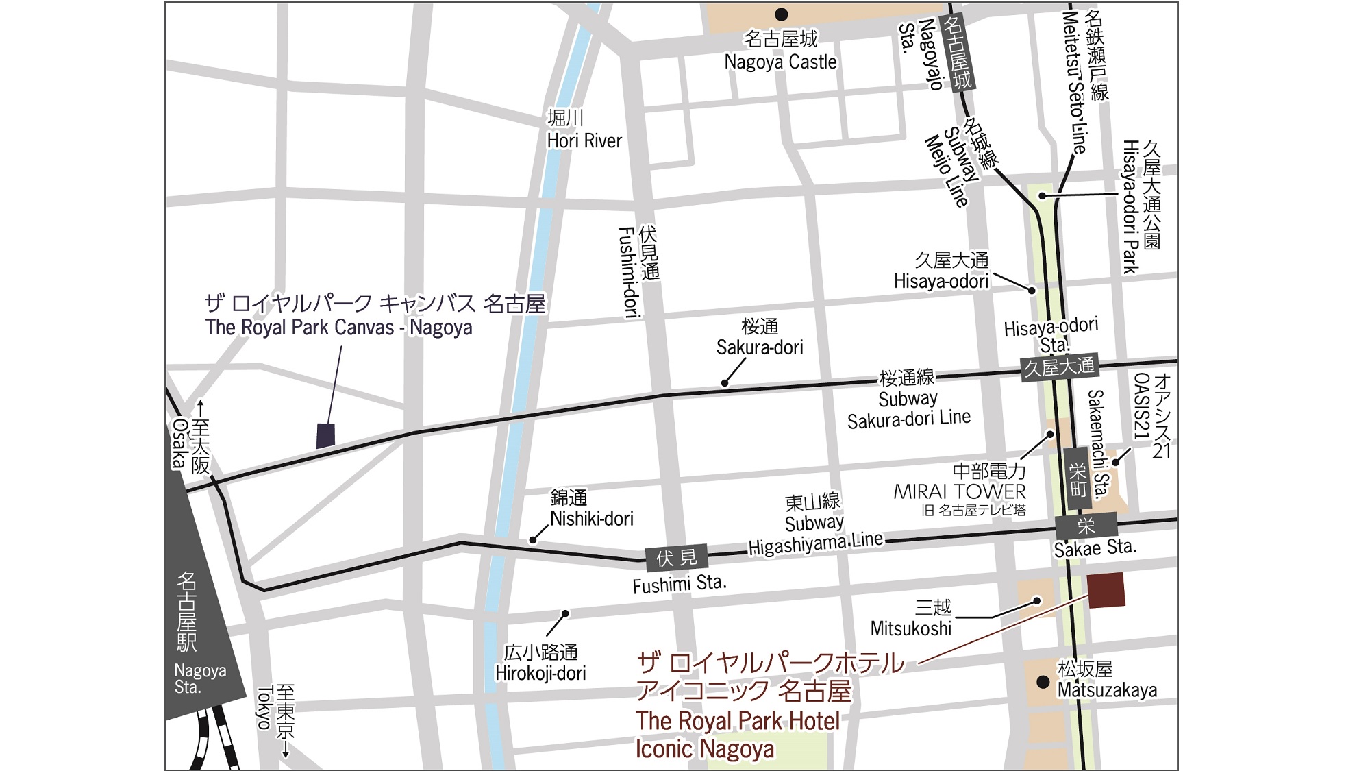 名古屋市営地下鉄「栄」駅に直結し、栄の地下街からもスムーズにアクセスいただける立地です。