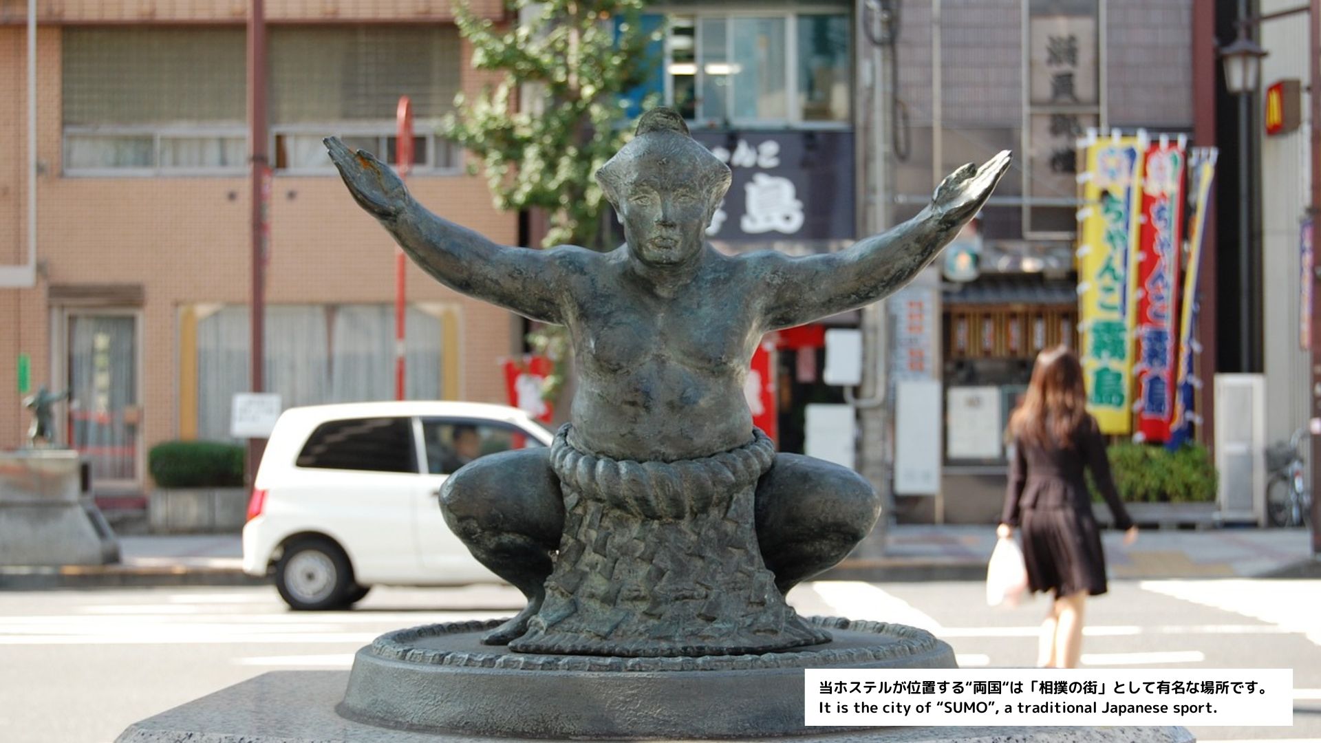 周辺の観光スポット