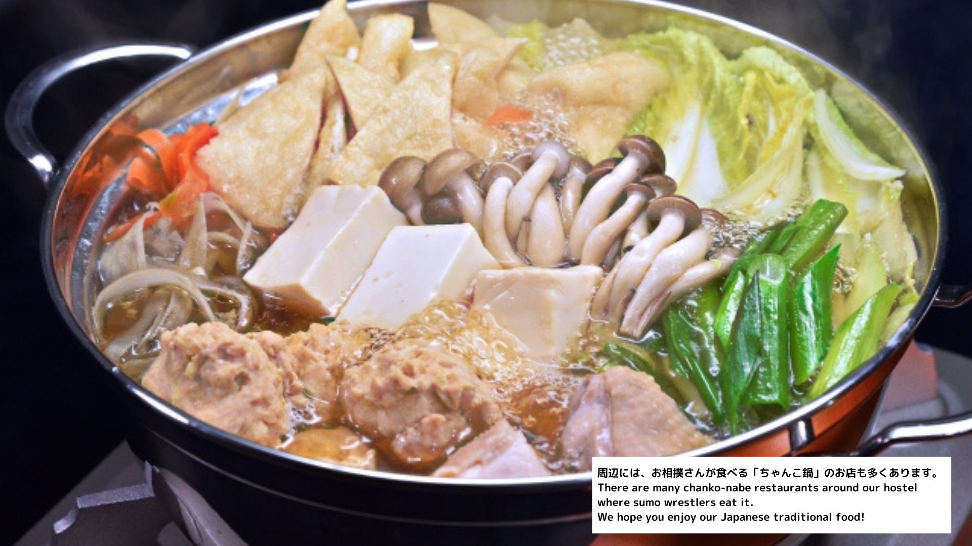 周辺の観光スポット