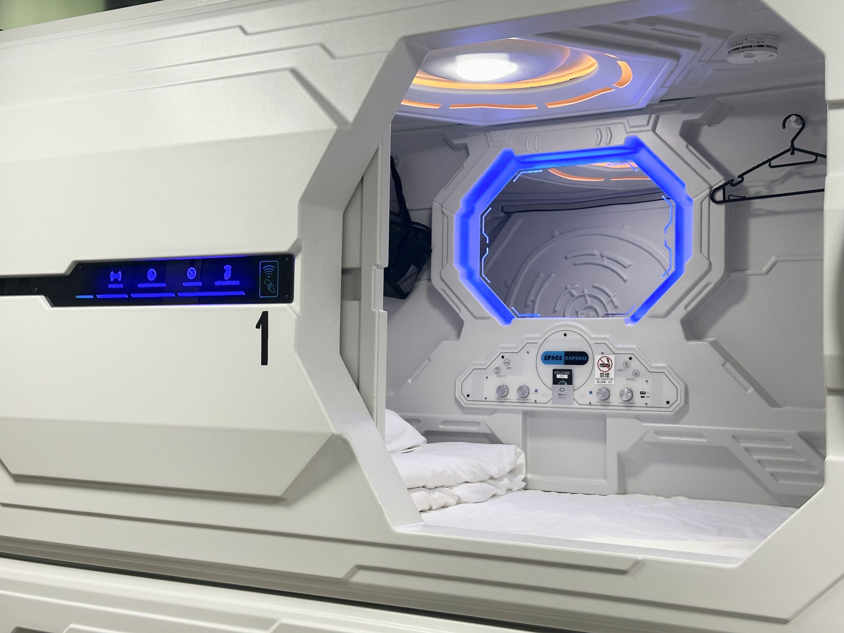 カプセルホテル＜禁煙＞