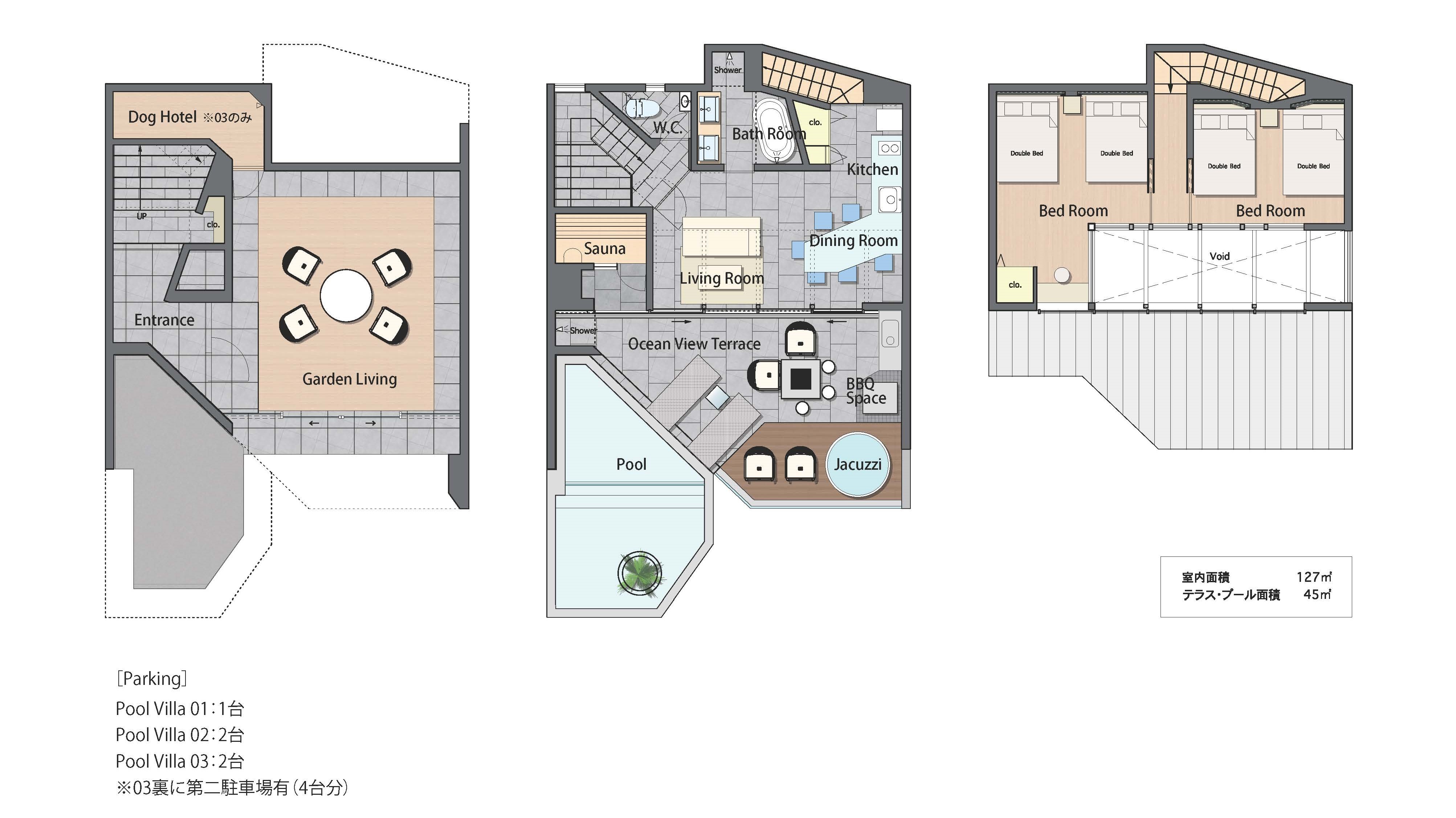 【Pool Villa】間取り図