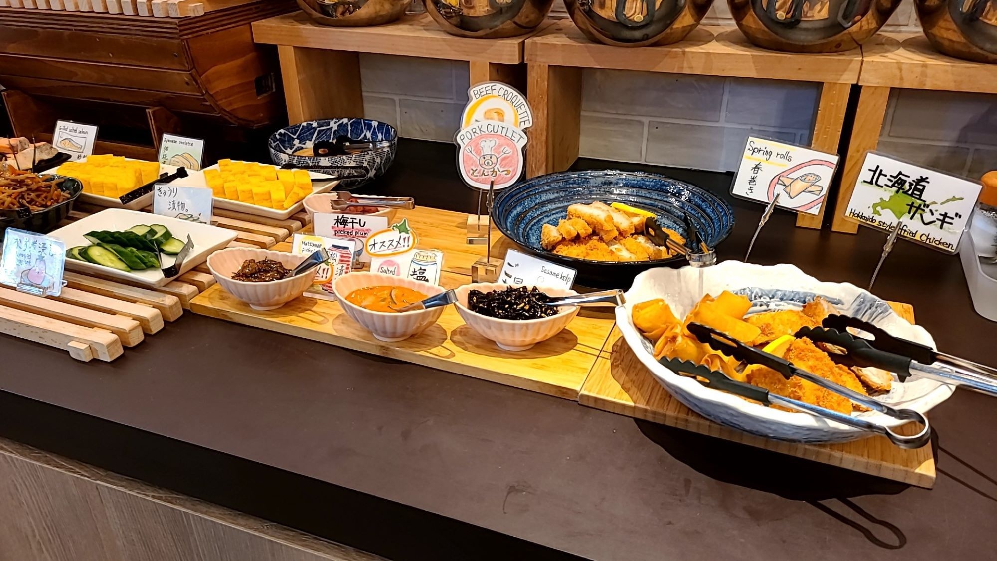 【入会金・年会費無料！】Aカード新規入会プラン（朝食付）