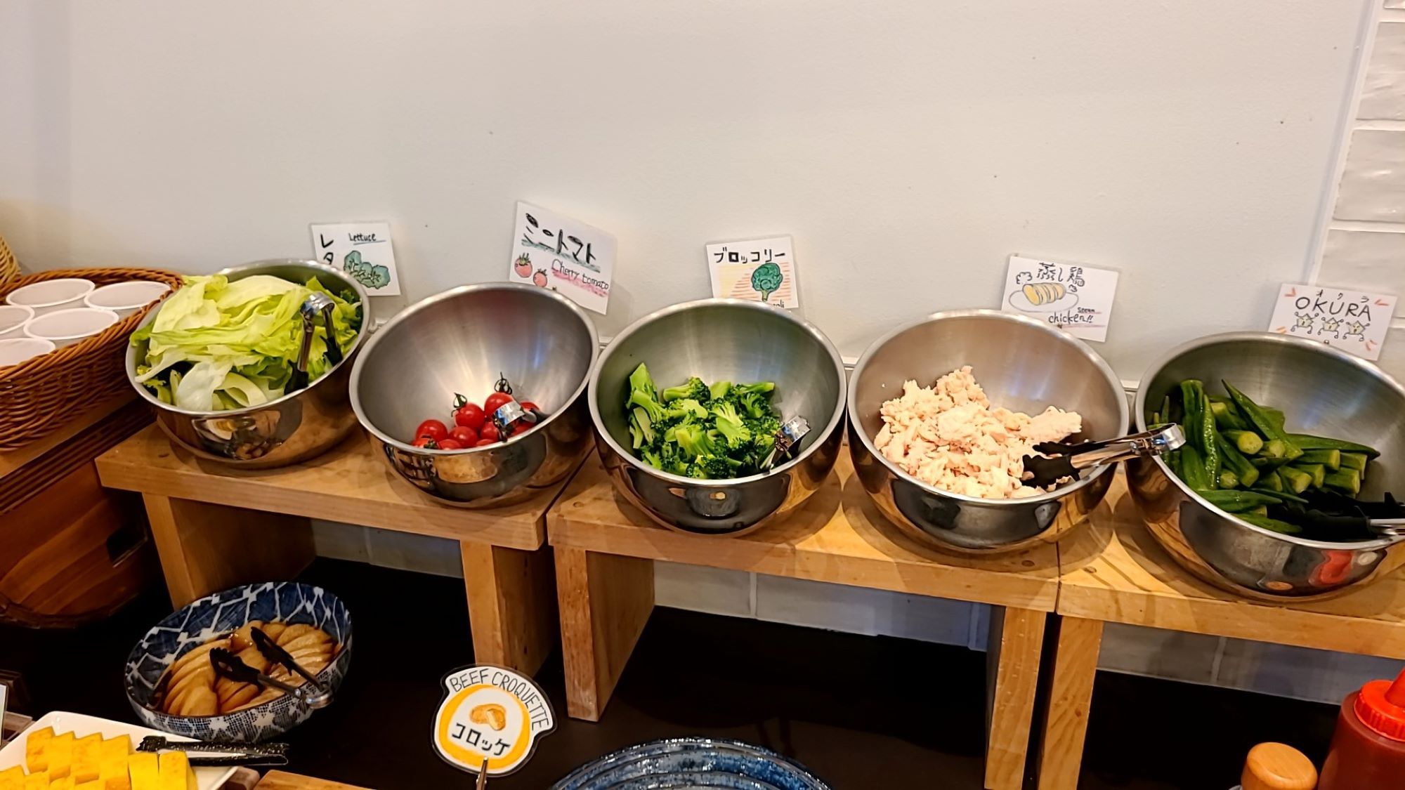 【ビジネス出張応援】便利に使える！QUOカード５００円付プラン（朝食付）