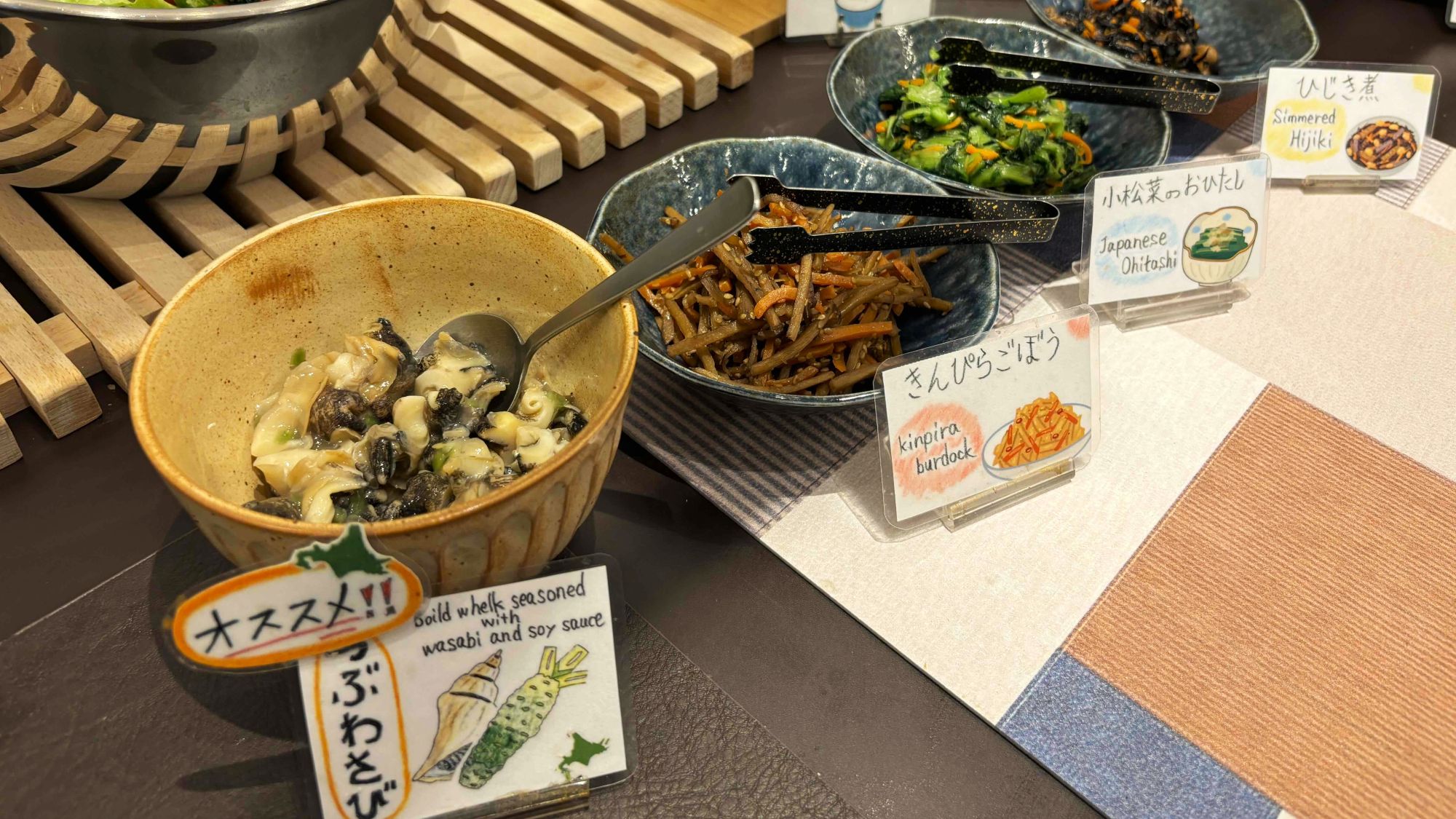 北海道特産のつぶが、ふんだんに入った『つぶわさび』クセになる美味しさです！