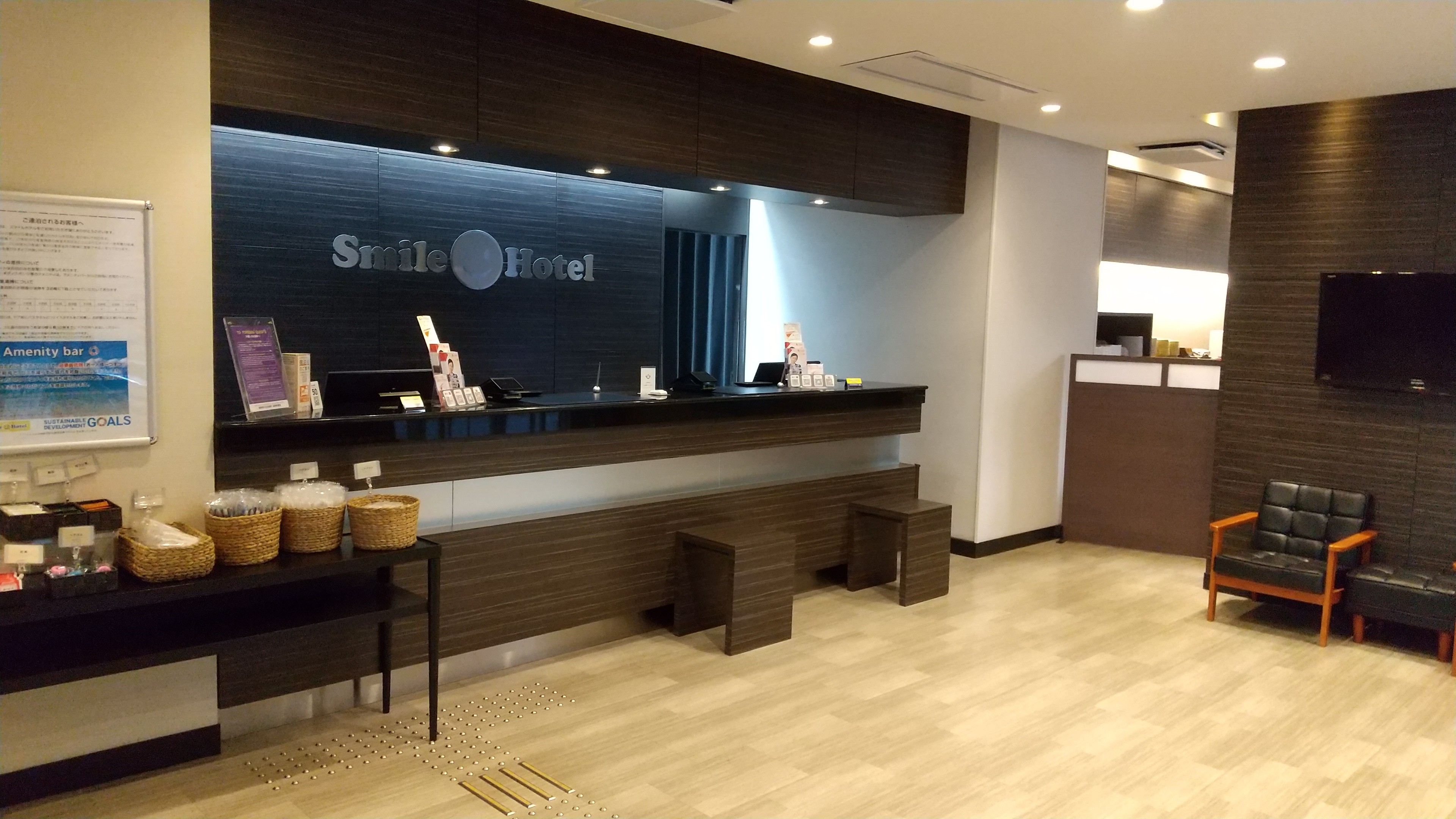 フロントスタッフは24時間対応いたします