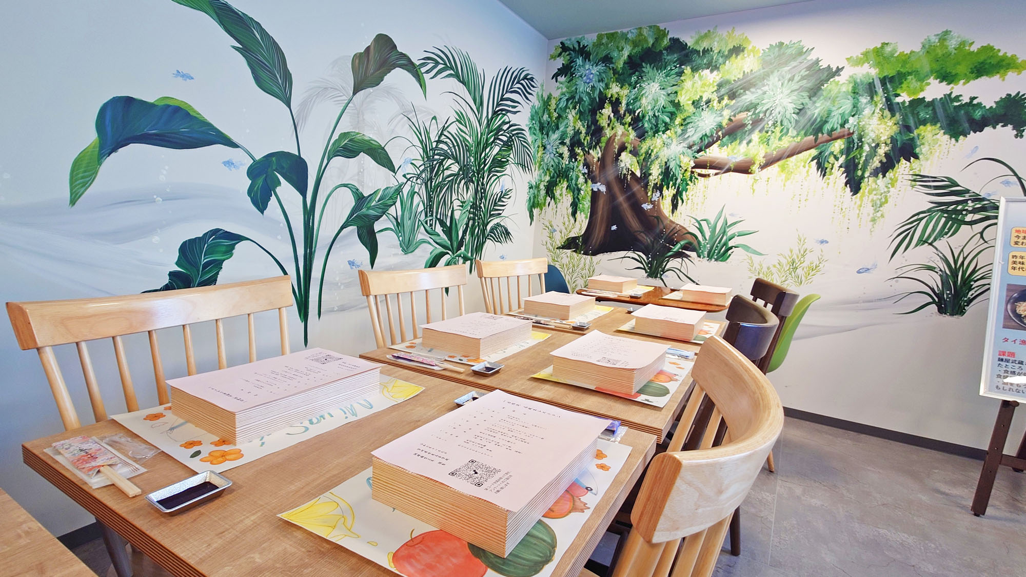 【本館】ダイニングエリア