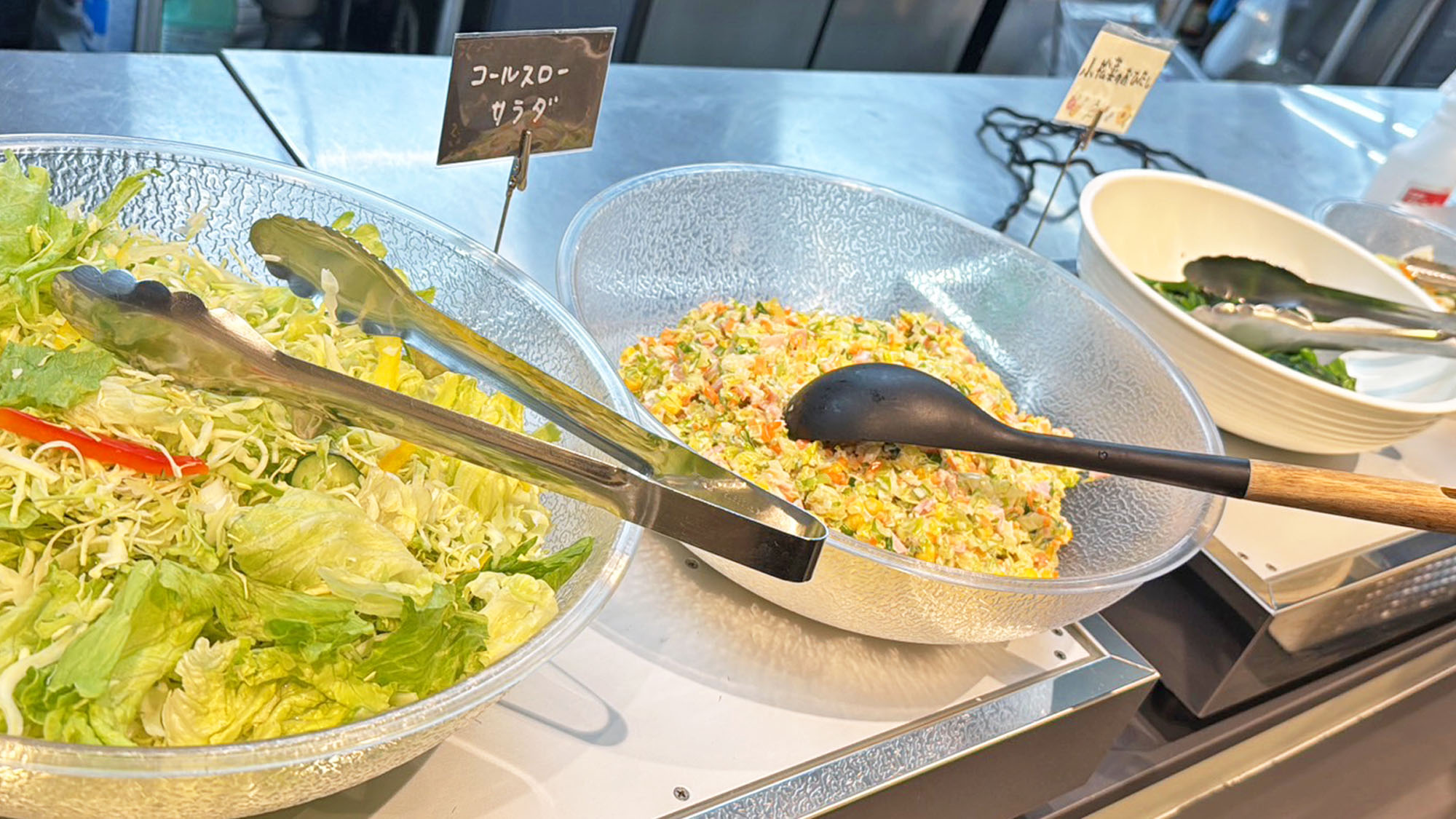 【食事イメージ】サラダ