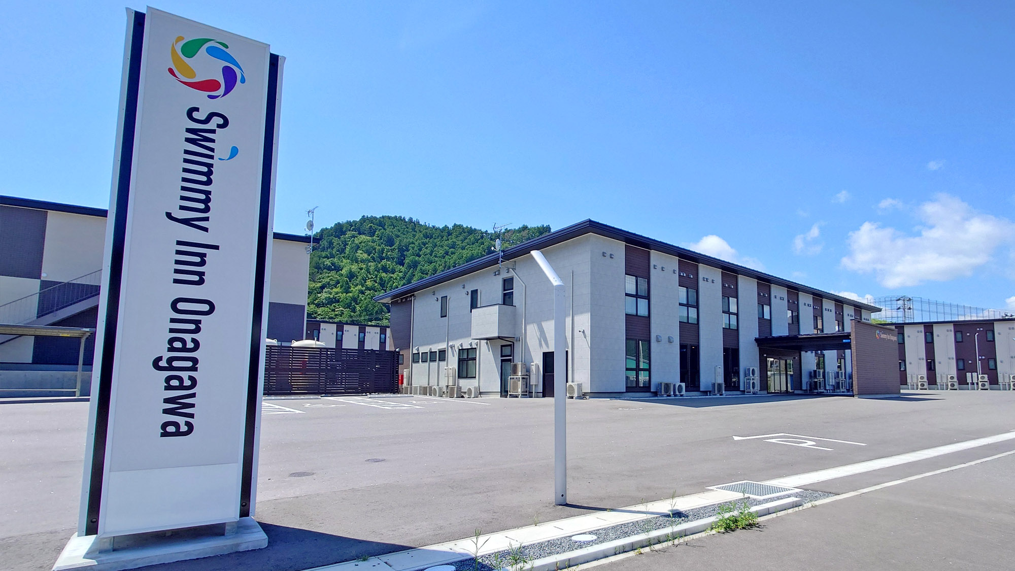 【外観】本館：ようこそ！スイミーインオナガワへ.