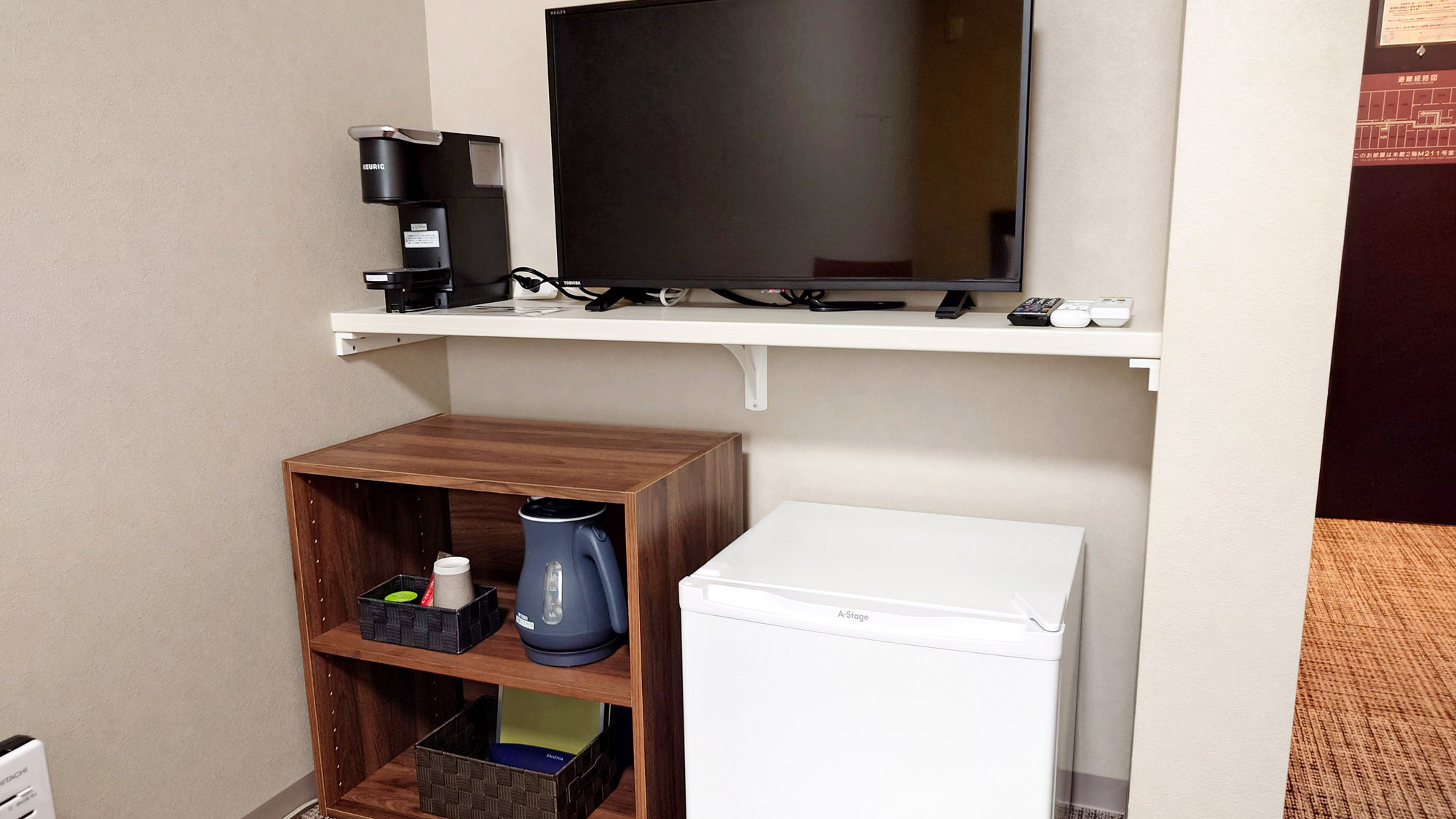 【本館スタンダードダブル】テレビ・冷蔵庫・ポット・コーヒーメーカー完備