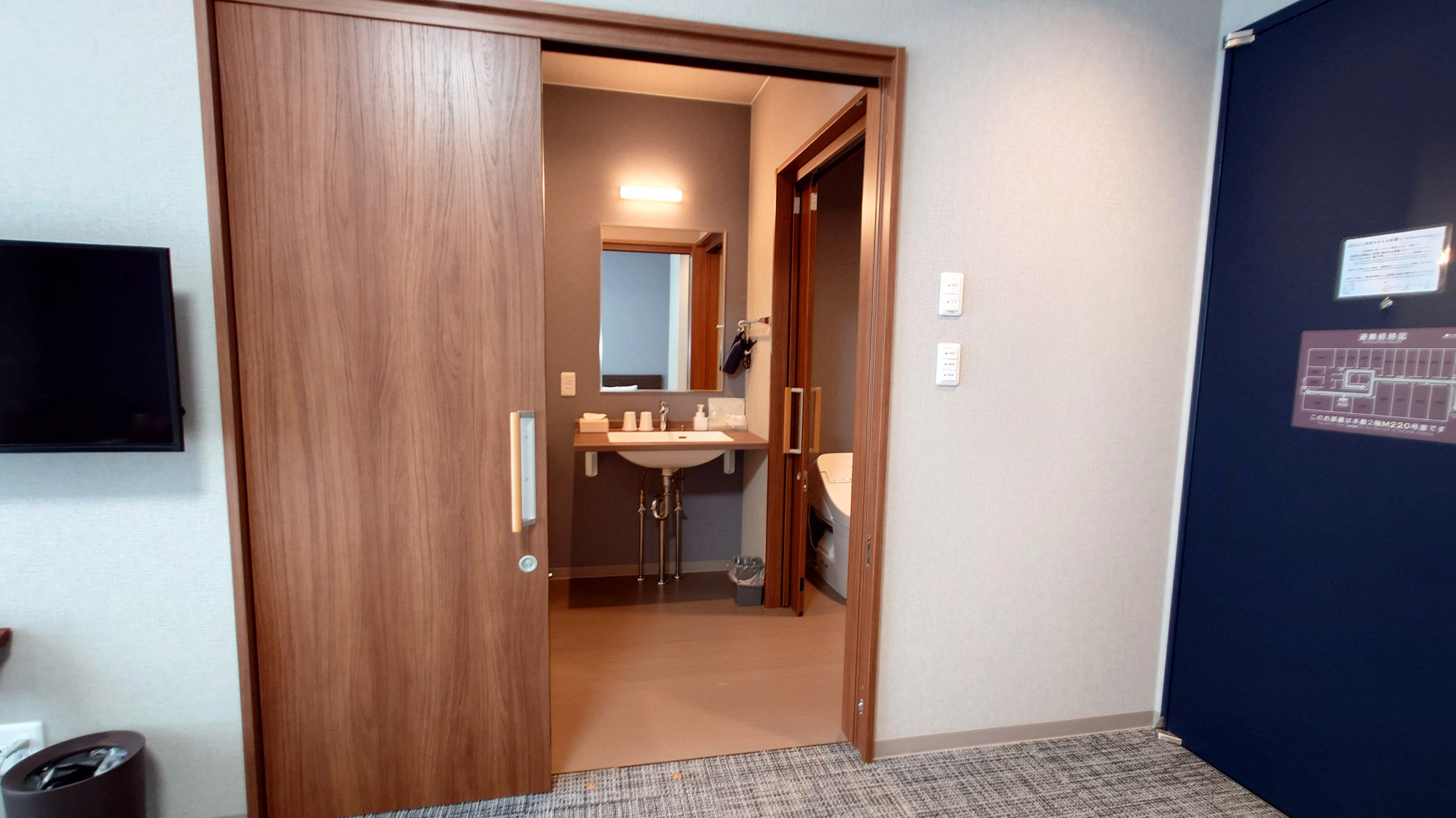 【本館 アクセシブルツイン(バリアフリー対応)】車椅子のお客様のご利用可能です