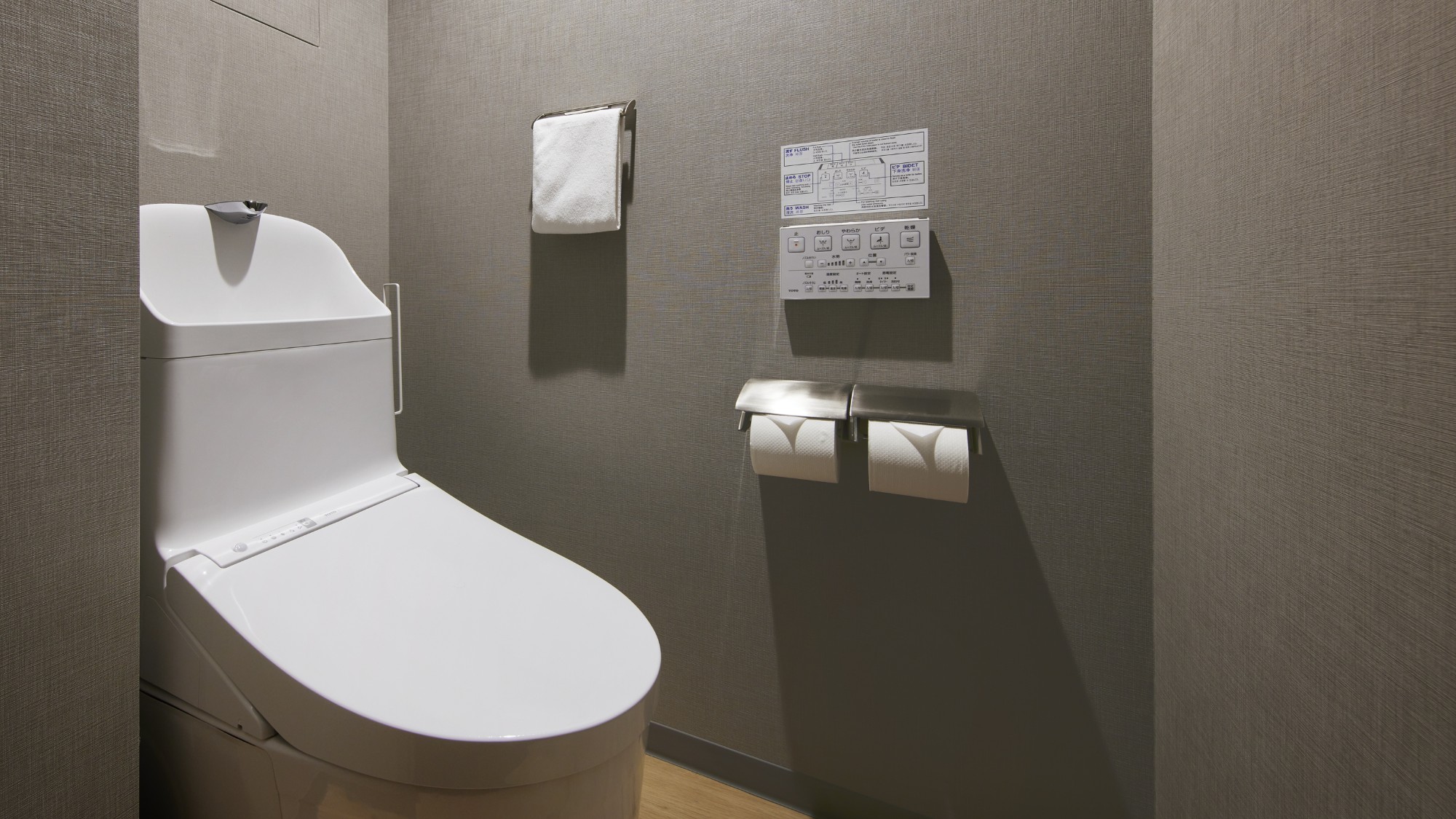 バスルーム Bathroom