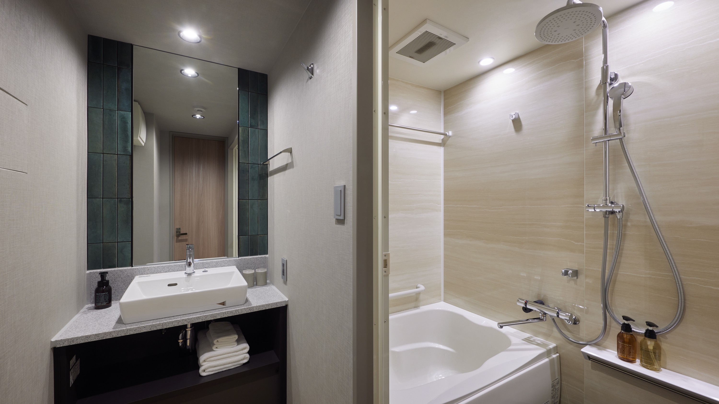 バスルーム Bathroom