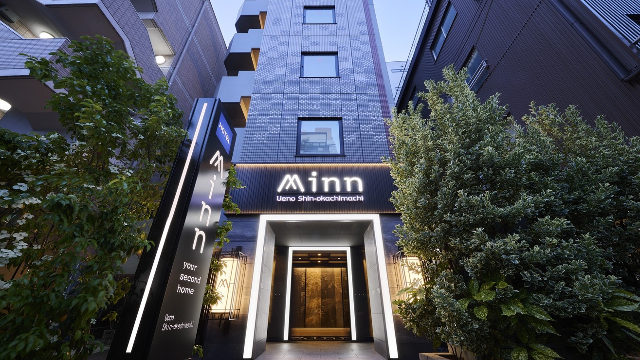 早割６０日前プラン｜早めのご予約でお得に予約