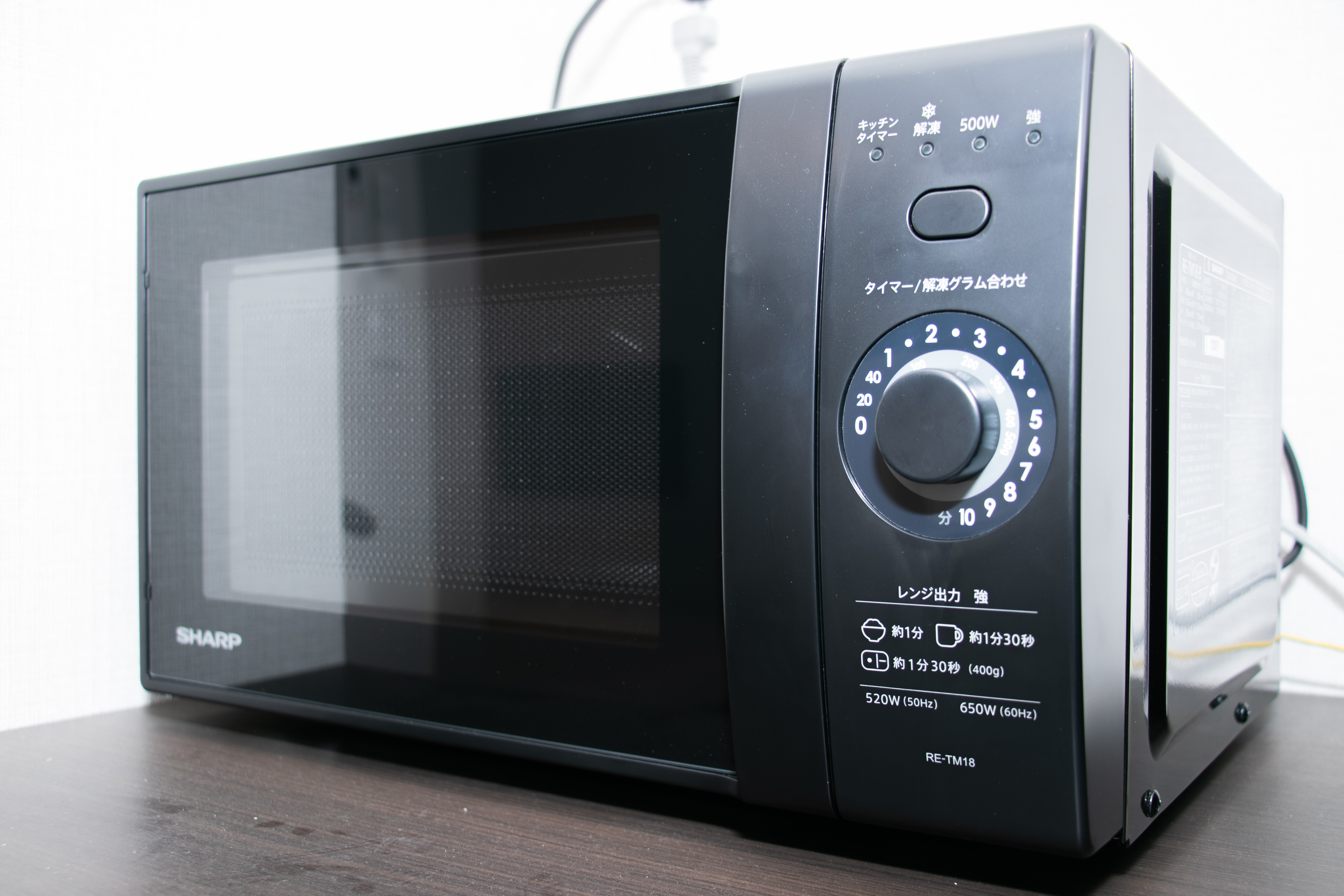 全室共通アメニティ Amenity