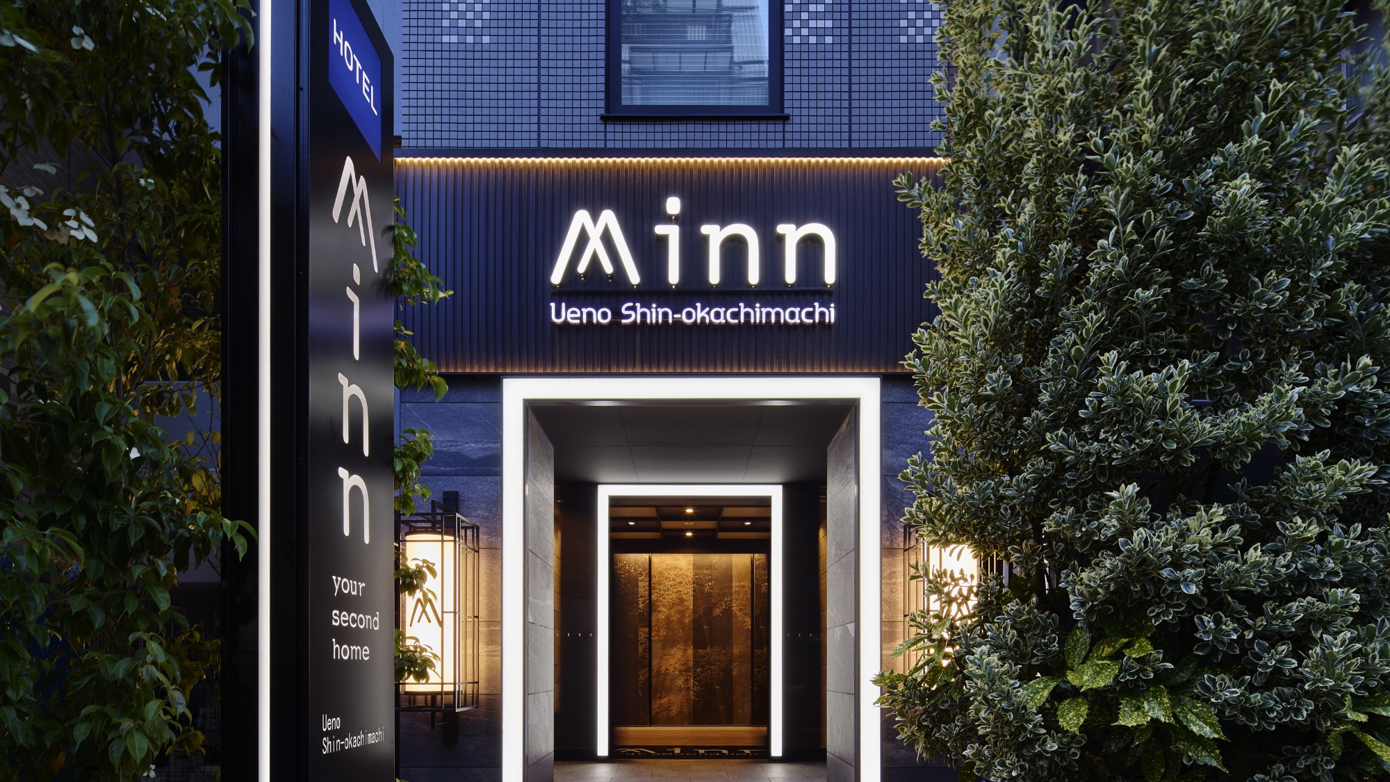 上野新御徒町 外観