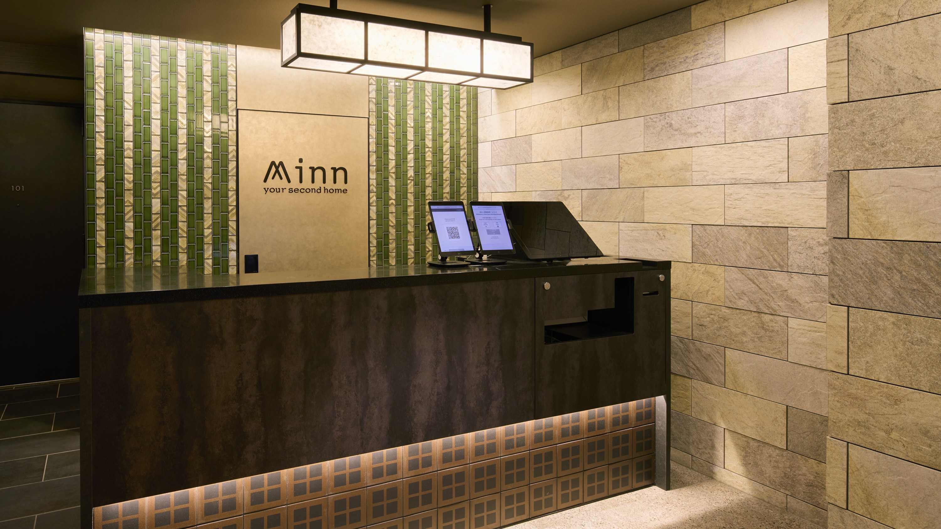 上野新御徒町 受付