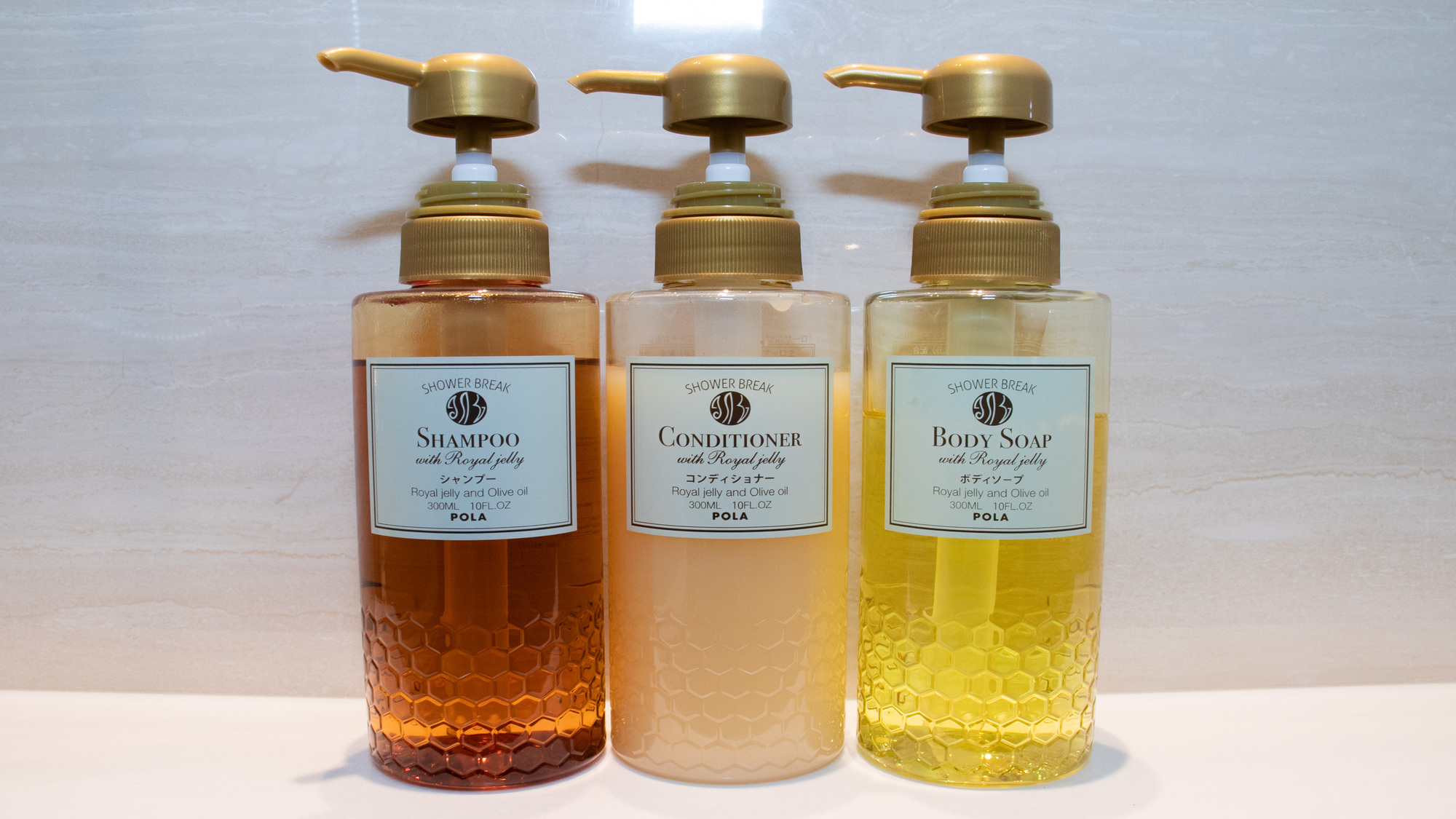 全室共通アメニティ 