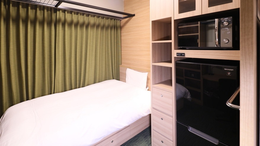 【24時間滞在プラン】13時イン〜13時アウト★素泊り