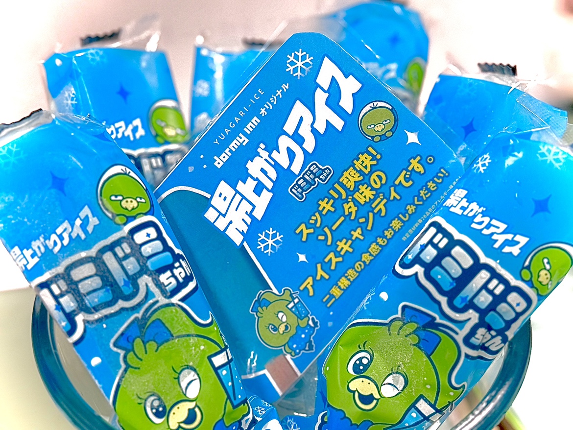 オリジナル湯上りアイス♪【ドミドミちゃん】！