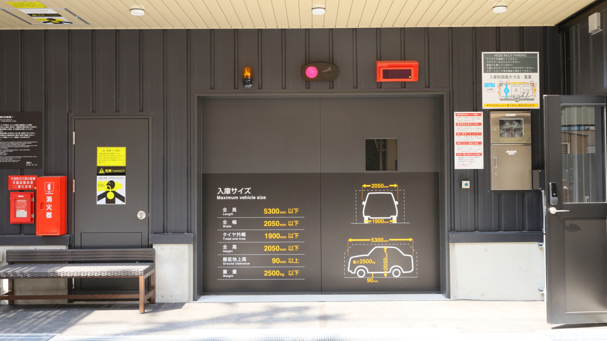 ◆72台入庫可能の機械式駐車場！1000円/泊