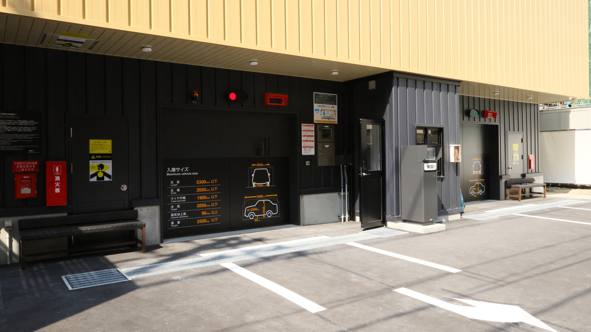 ◆72台入庫可能の機械式駐車場！1000円/泊