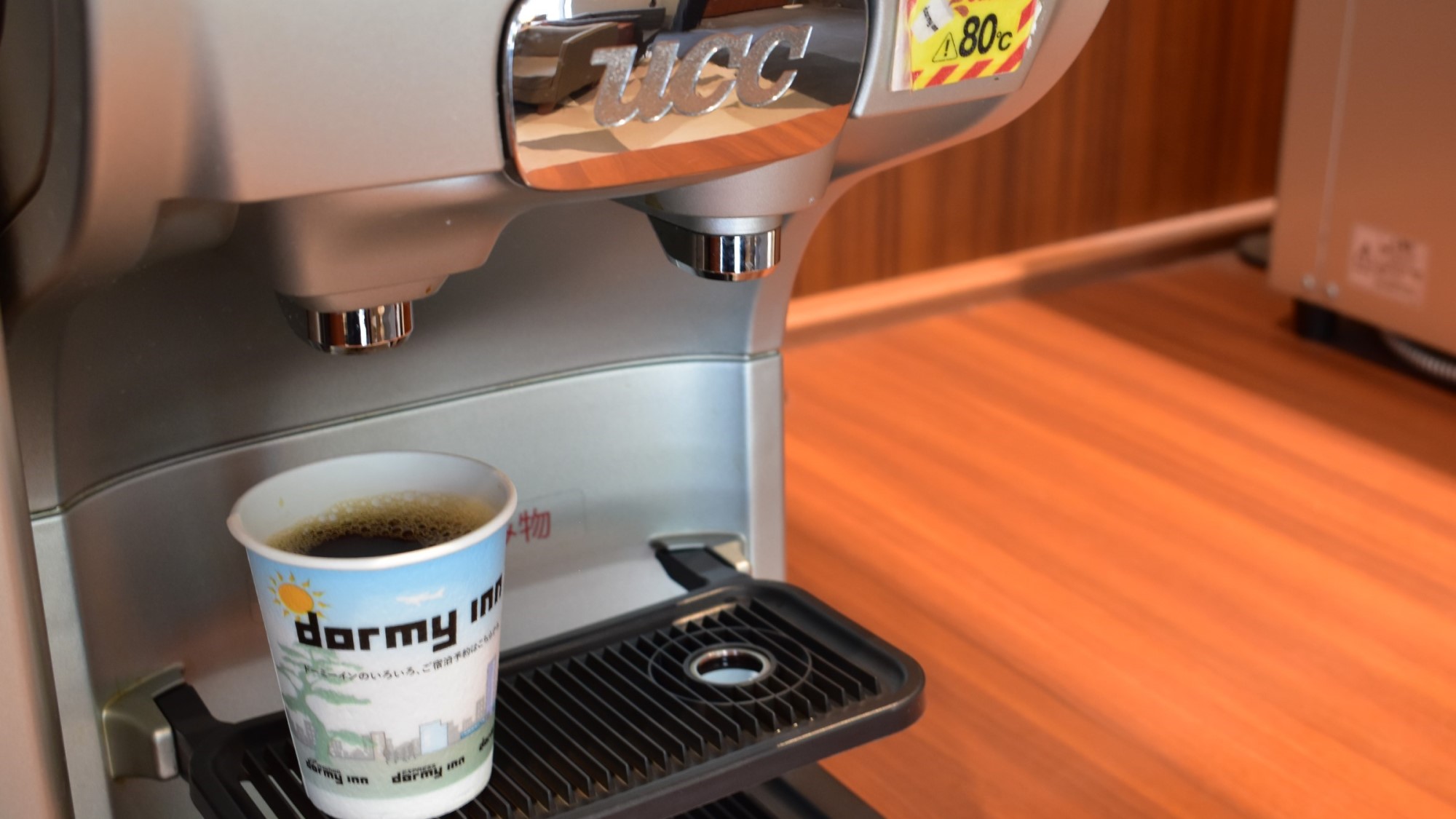 ◆ウェルカムコーヒー　提供時間：朝6：00～11：00／15：00～22：00(4階ロビー)