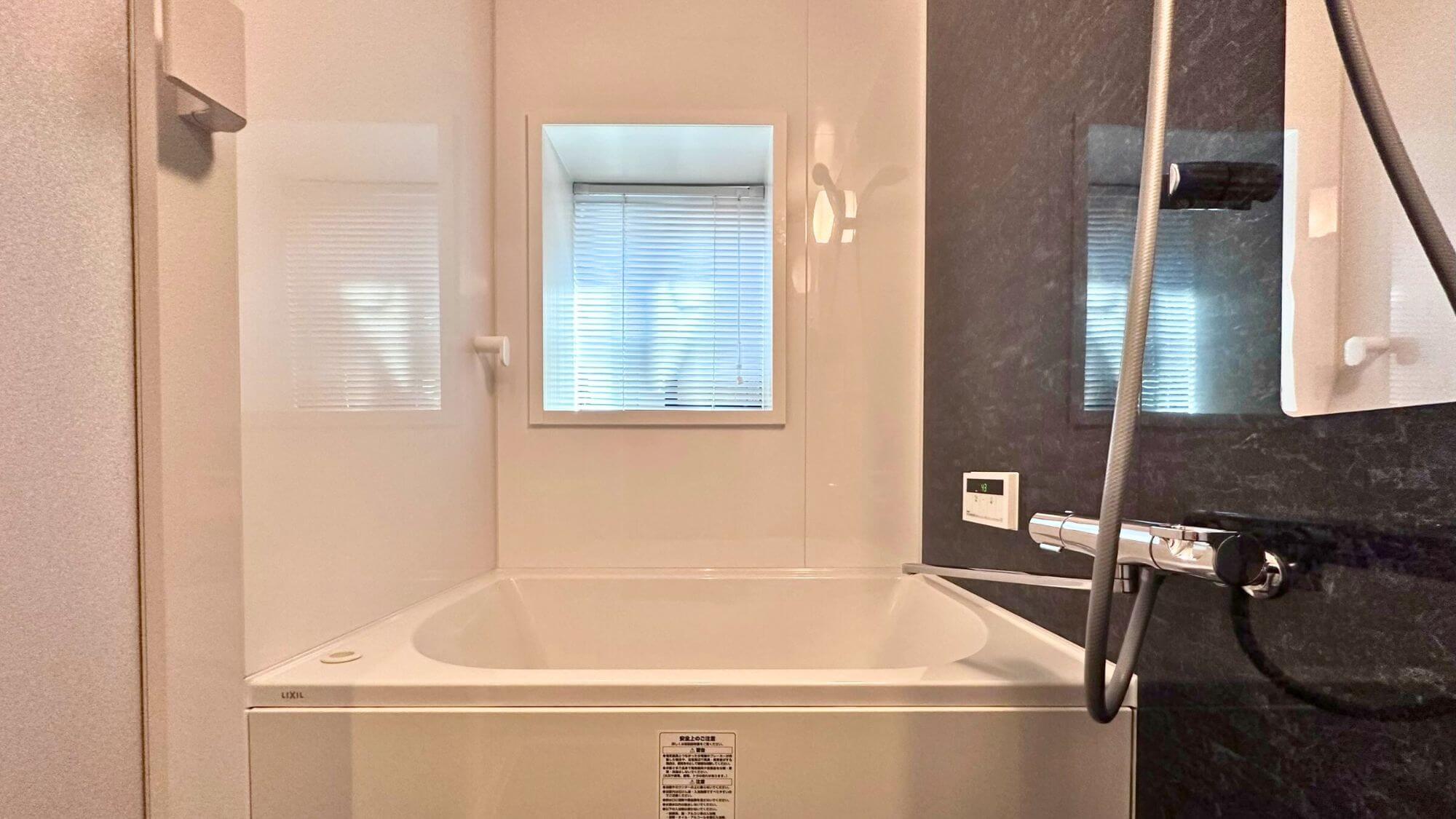 継(つなぐ)1F空蝉　バスルーム