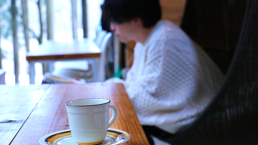 【館外】温かいコーヒーを飲みながら一人時間　ー冬ー