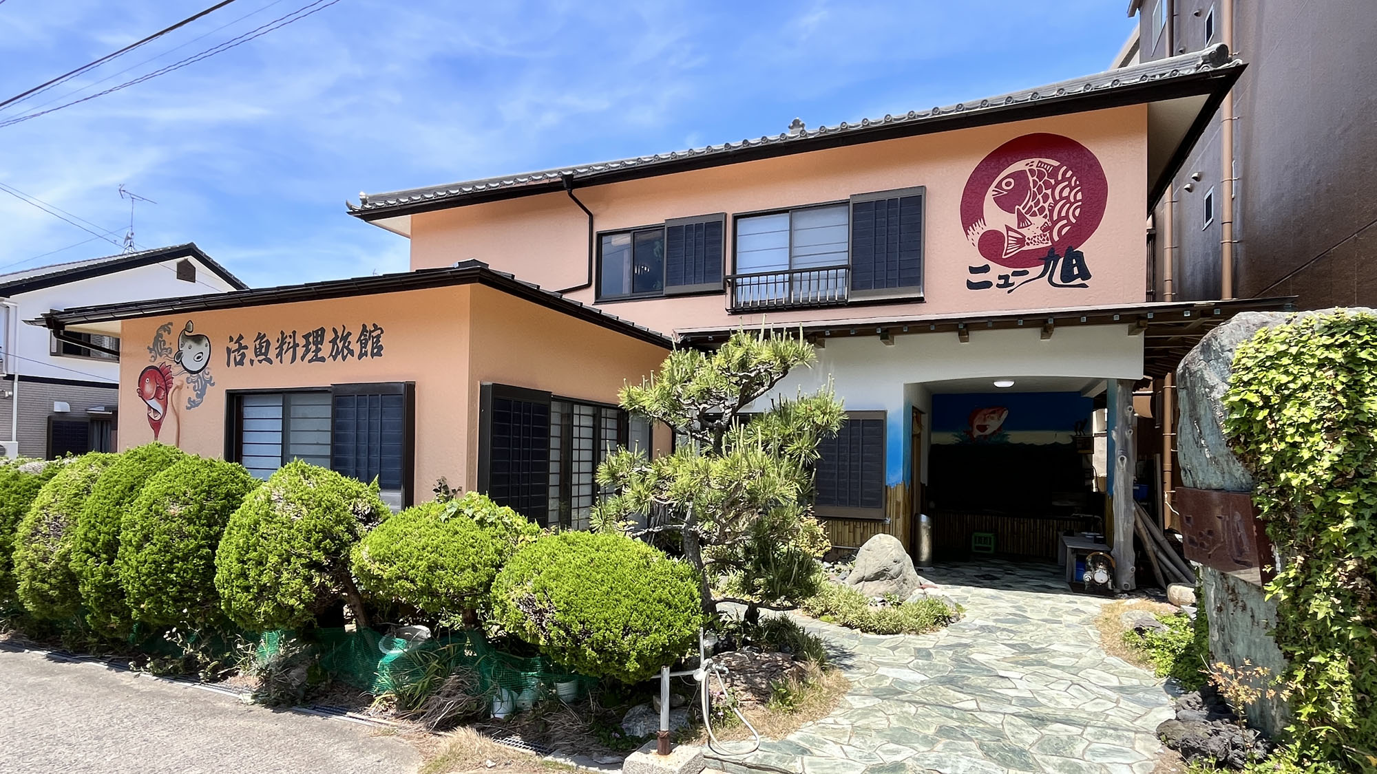 外観■海の幸と岩風呂の宿　ニュー旭*