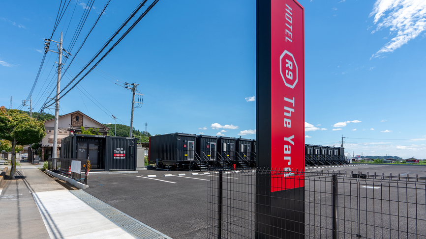 【連泊プラン（エコ清掃）】ECOでお得な連泊割！軽食＆ホットドリンク付【駐車場至近＆無料】