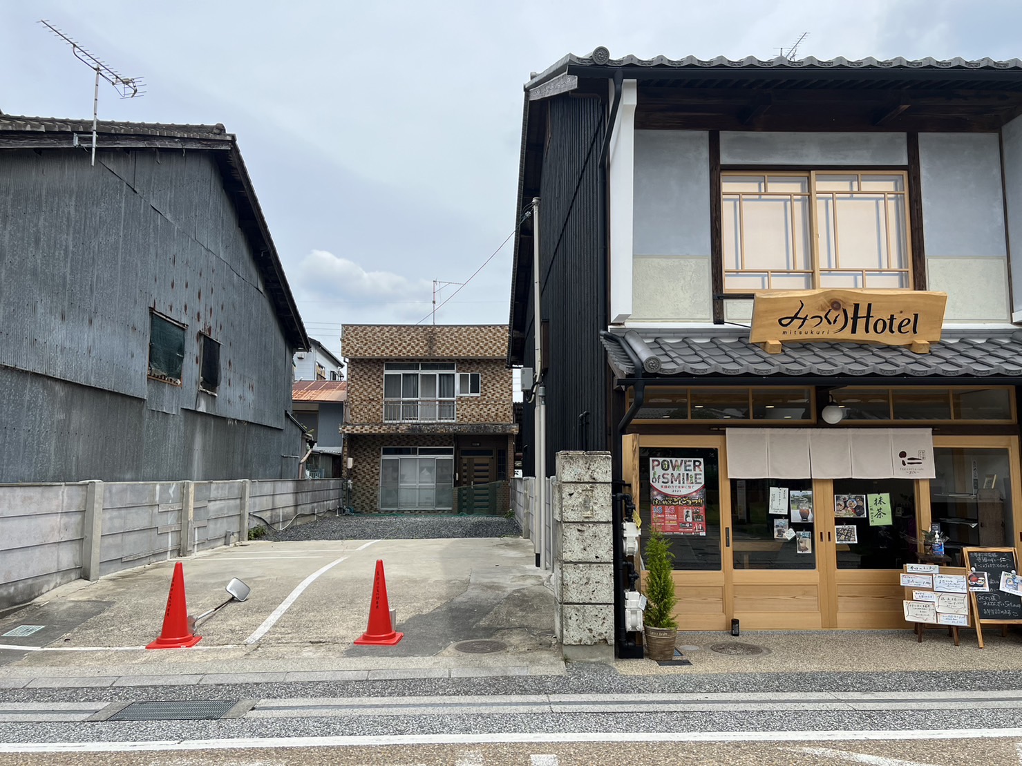 専用駐車場（当宿の三軒西隣）