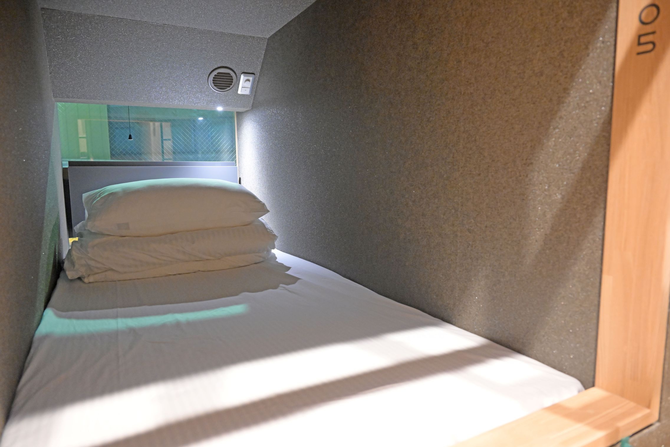 【直前割】☆空室があればお得にSTAY ☆【素泊り】