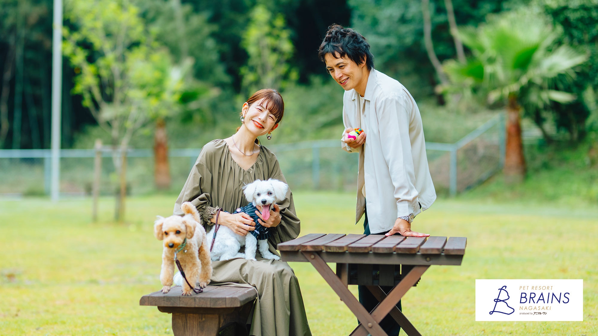 【ペット同伴素泊まり│BBQ利用料込】愛犬とのハウステンボス旅行に＜温泉サウナ・ドッグラン利用料込＞