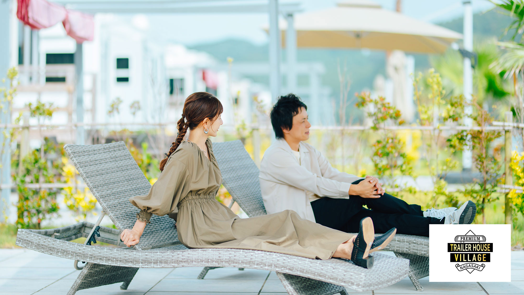 【トレーラーハウス】美しい景色を眺めながらのんびりと過ごせば、いつもより会話も弾みそう♪