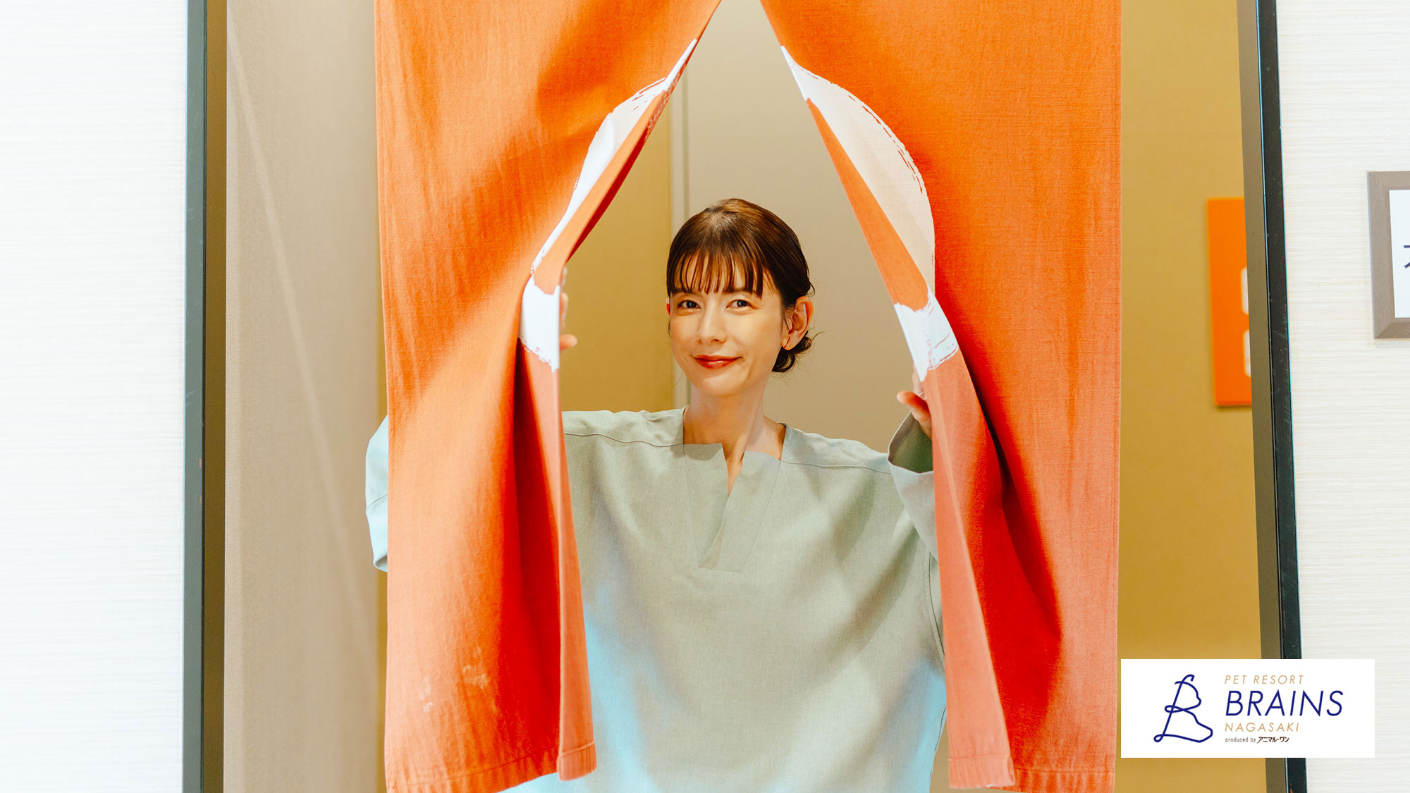 【ブレインズ長崎の大浴場入口】西九州では珍しい茶褐色のにごり湯が楽しめる大浴場と露天風呂でごゆっくり