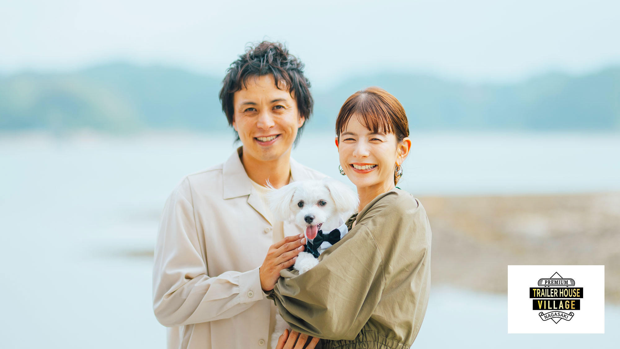 【トレーラーパーク】海や島々の景色を眺めながら、ゆったりとした時間をお過ごしください！