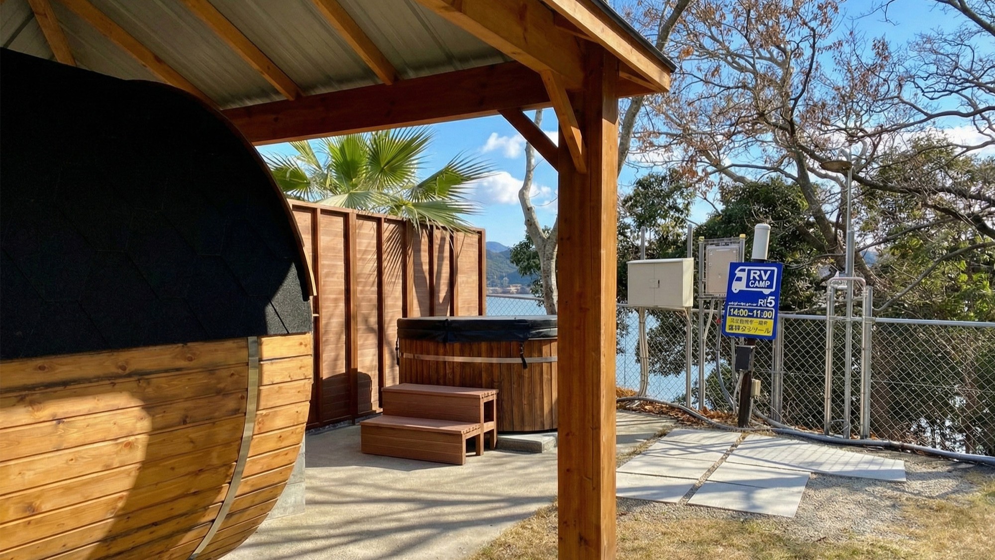 【バレルサウナ付きRV】1区画限定！アウトドアを楽しみながらいつでもサウナを楽しめる贅沢&hellip;