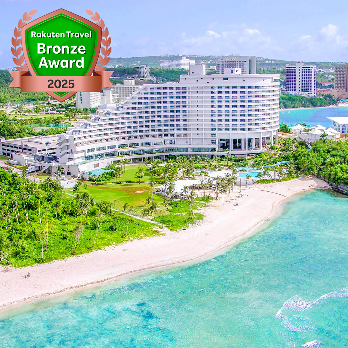 外観2025エンブレム付