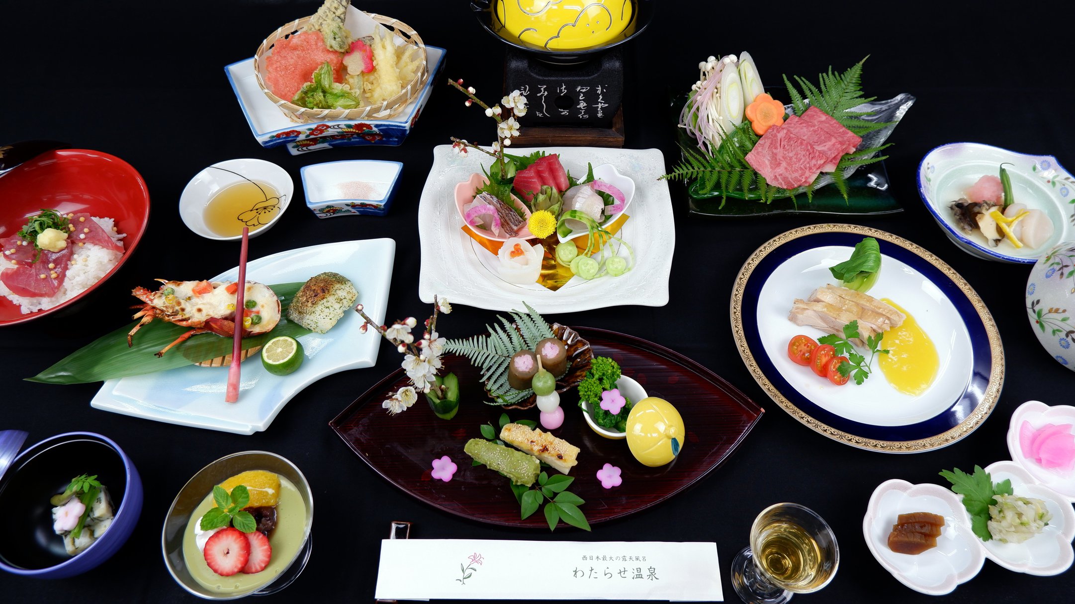 ◇【１泊夕食プラン】早めの出発や朝はゆっくり過ごされたい方にオススメ！夕食のみプラン〜松〜≪夕食付≫