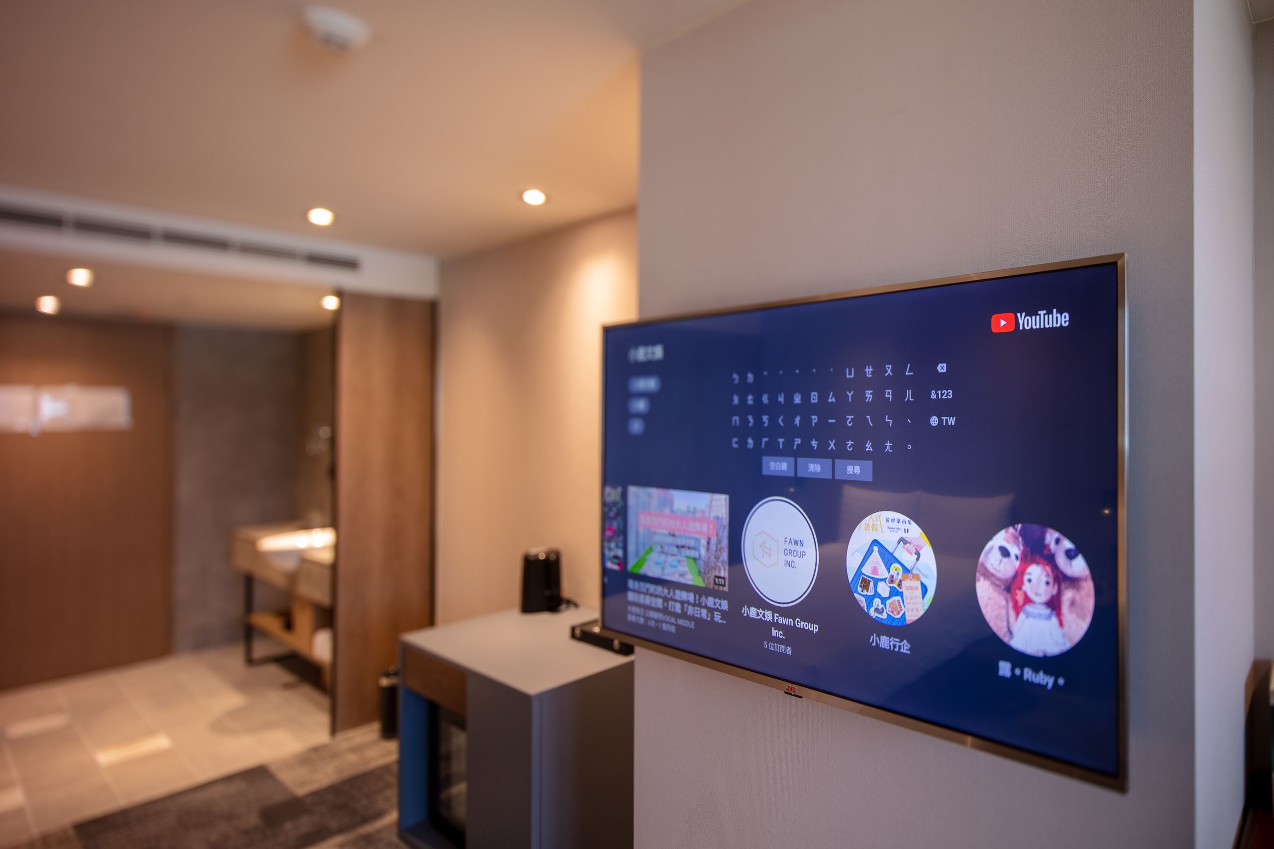 デラックスファミリールーム