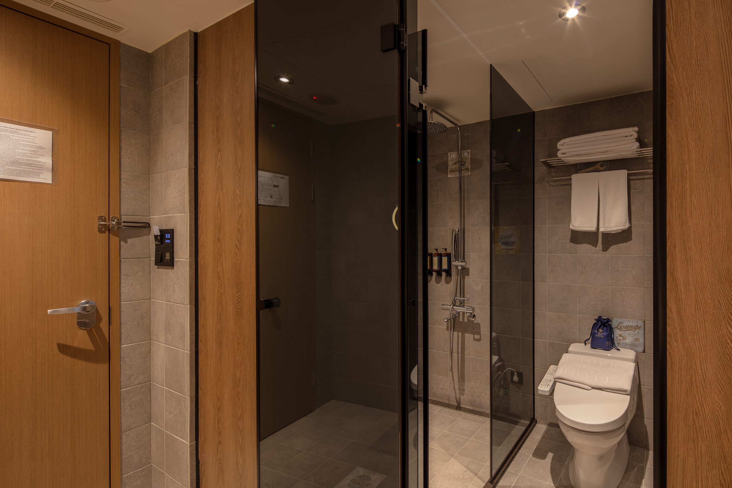 プレミアムダブルルーム浴室