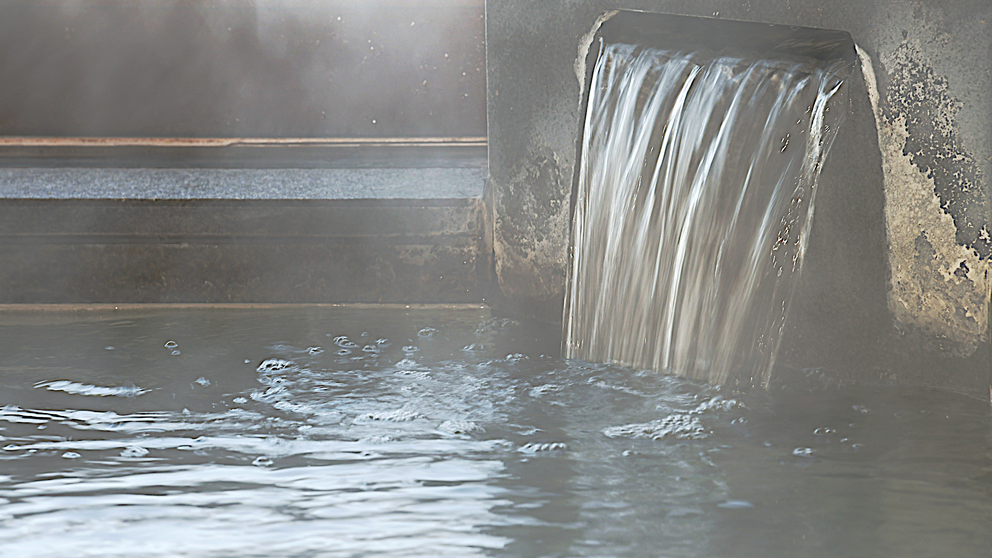大浴場「天海の湯」