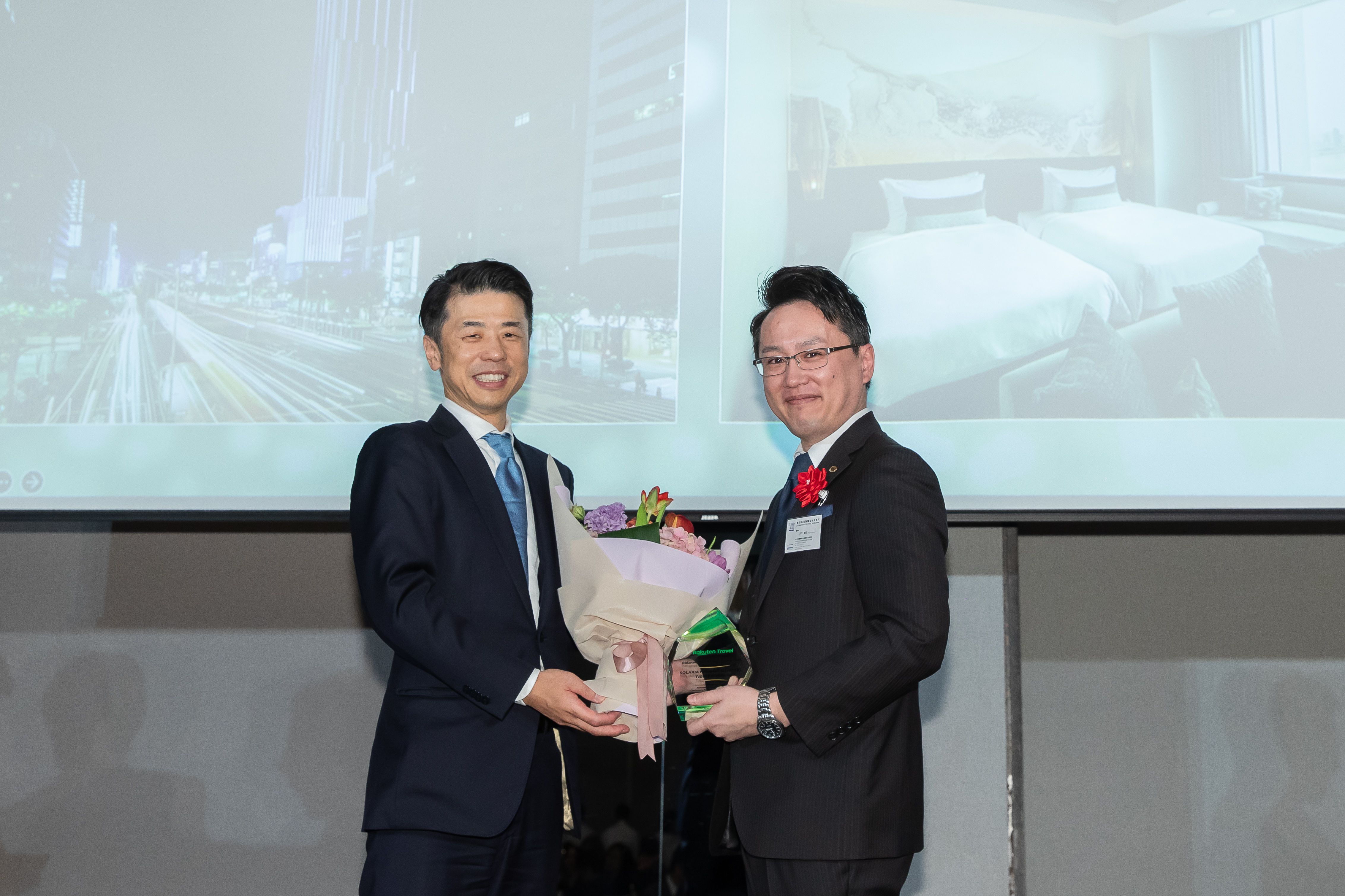 楽天トラベルシルバーアワード2024