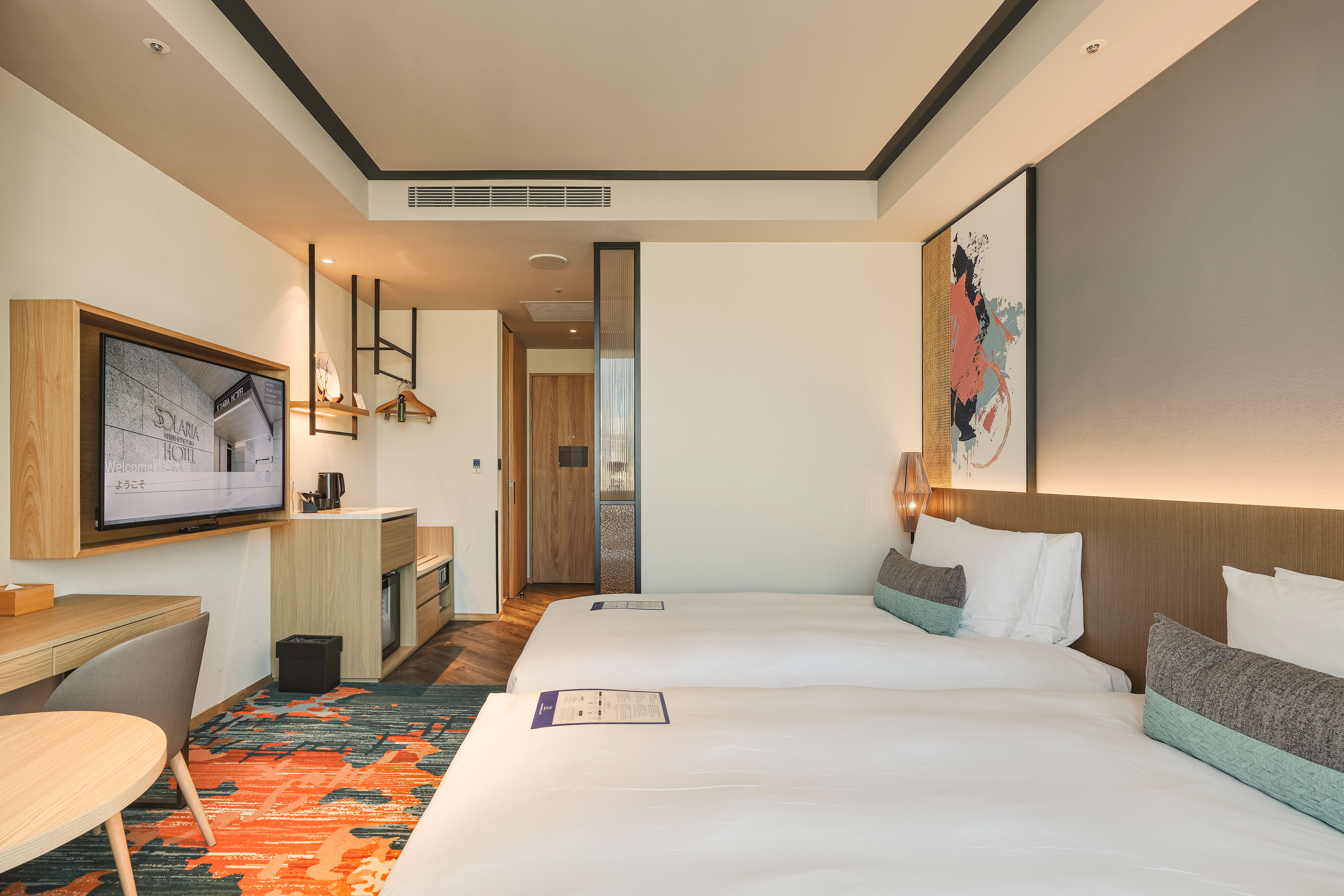 モデレートツイン