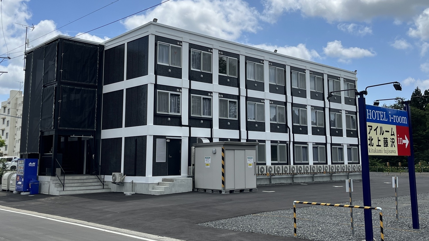 【部屋数限定！連泊プラン】2泊以上素泊まり駐車場付きプラン